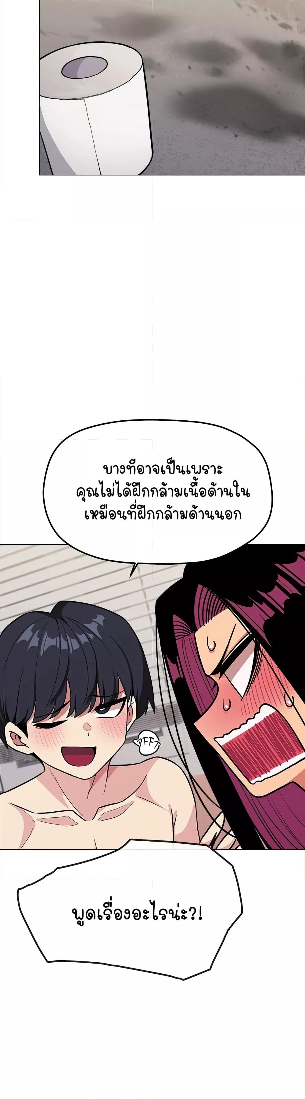 Doujin-Lc- อ่าน โดจิน มังฮวา เกาหลี ญี่ปุ่น จีน แปลไทย Stop Smoking ตอนที่ 1 2 3 4 5 6 7 8 9 10 11 12 13 14 ฟรี ไม่มีโฆษณา อ่าน โดจิน Manhwa เกาหลี ญี่ปุ่น จีน เรามีครบ คัดมาให้เน้นๆ โดจิน 18+ รับประกันความฟินโดย  Doujin Lc