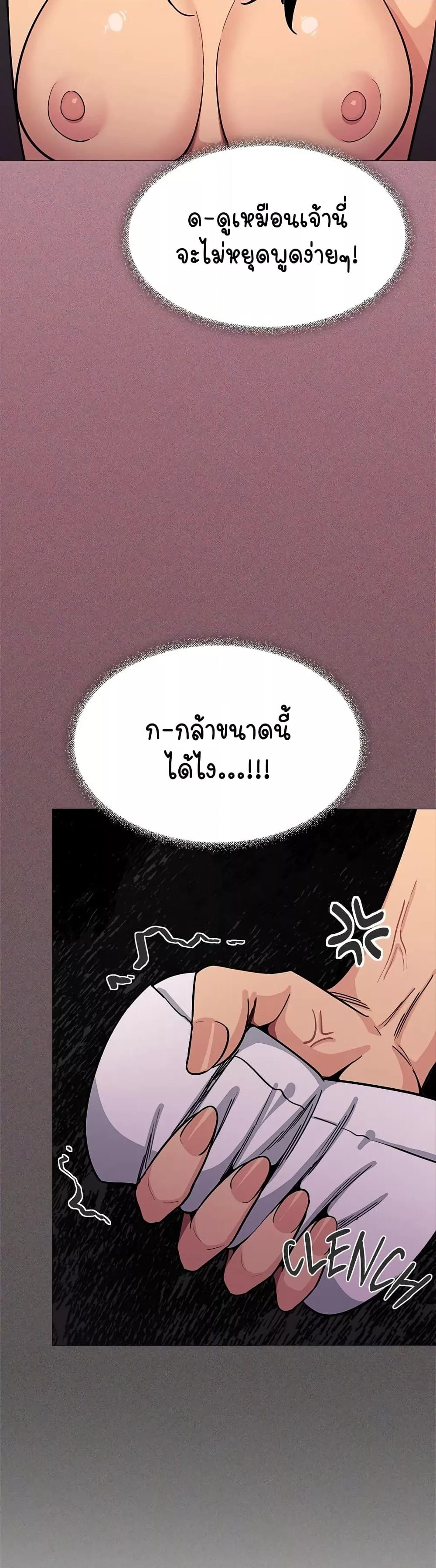 Doujin-Lc- อ่าน โดจิน มังฮวา เกาหลี ญี่ปุ่น จีน แปลไทย Stop Smoking ตอนที่ 1 2 3 4 5 6 7 8 9 10 11 12 13 14 ฟรี ไม่มีโฆษณา อ่าน โดจิน Manhwa เกาหลี ญี่ปุ่น จีน เรามีครบ คัดมาให้เน้นๆ โดจิน 18+ รับประกันความฟินโดย  Doujin Lc