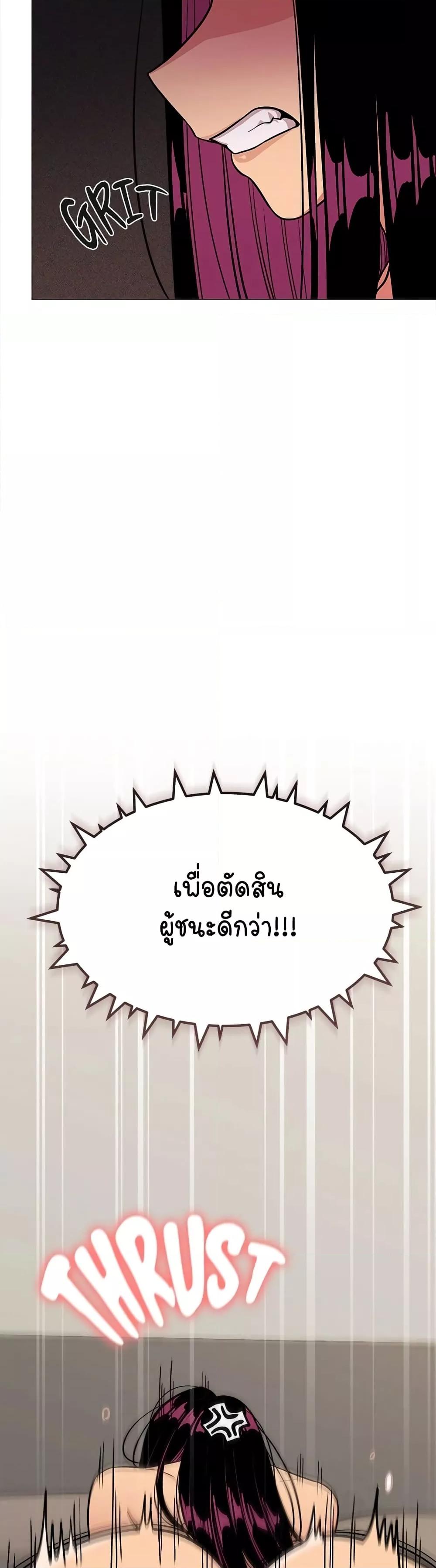 Doujin-Lc- อ่าน โดจิน มังฮวา เกาหลี ญี่ปุ่น จีน แปลไทย Stop Smoking ตอนที่ 1 2 3 4 5 6 7 8 9 10 11 12 13 14 ฟรี ไม่มีโฆษณา อ่าน โดจิน Manhwa เกาหลี ญี่ปุ่น จีน เรามีครบ คัดมาให้เน้นๆ โดจิน 18+ รับประกันความฟินโดย  Doujin Lc