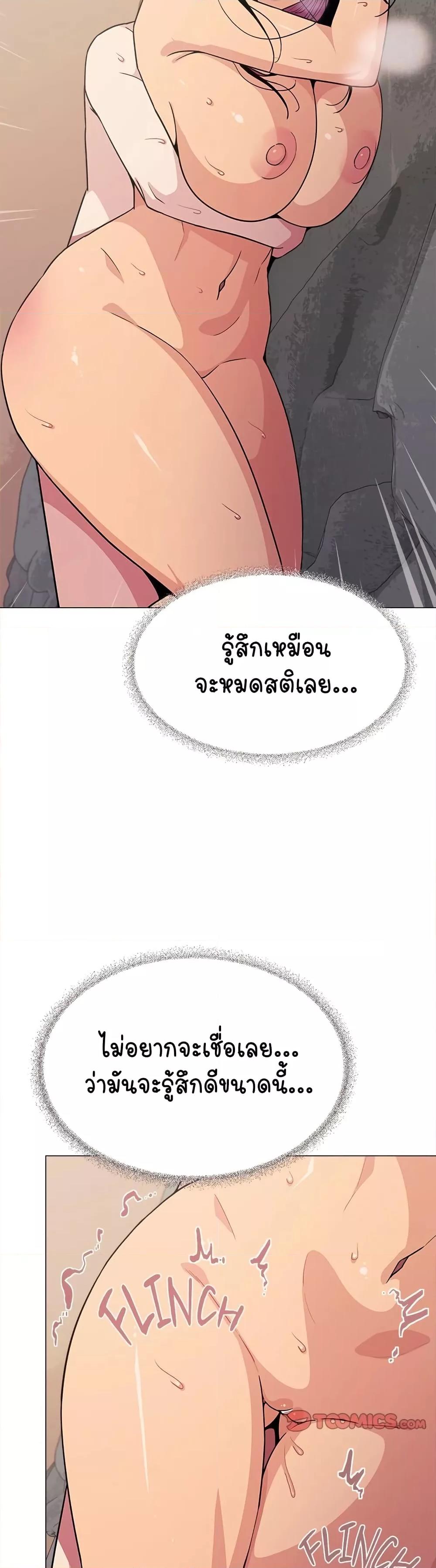 Doujin-Lc- อ่าน โดจิน มังฮวา เกาหลี ญี่ปุ่น จีน แปลไทย Stop Smoking ตอนที่ 1 2 3 4 5 6 7 8 9 10 11 12 13 14 ฟรี ไม่มีโฆษณา อ่าน โดจิน Manhwa เกาหลี ญี่ปุ่น จีน เรามีครบ คัดมาให้เน้นๆ โดจิน 18+ รับประกันความฟินโดย  Doujin Lc