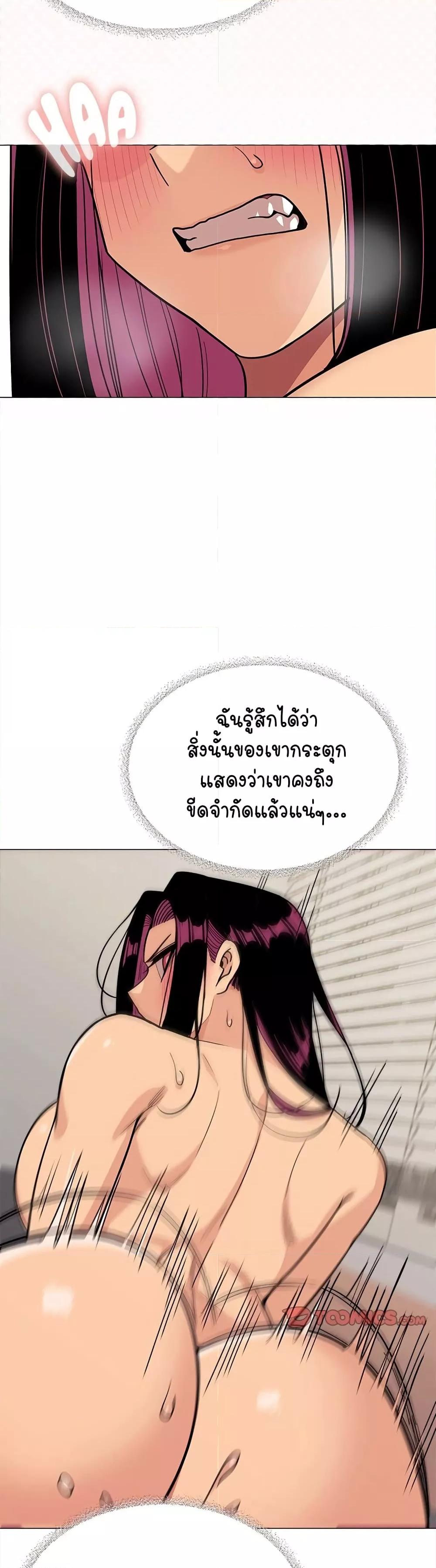 Doujin-Lc- อ่าน โดจิน มังฮวา เกาหลี ญี่ปุ่น จีน แปลไทย Stop Smoking ตอนที่ 1 2 3 4 5 6 7 8 9 10 11 12 13 14 ฟรี ไม่มีโฆษณา อ่าน โดจิน Manhwa เกาหลี ญี่ปุ่น จีน เรามีครบ คัดมาให้เน้นๆ โดจิน 18+ รับประกันความฟินโดย  Doujin Lc