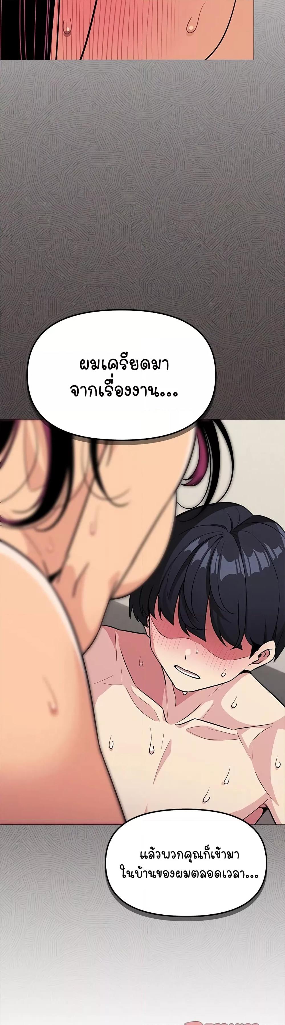 Doujin-Lc- อ่าน โดจิน มังฮวา เกาหลี ญี่ปุ่น จีน แปลไทย Stop Smoking ตอนที่ 1 2 3 4 5 6 7 8 9 10 11 12 13 14 ฟรี ไม่มีโฆษณา อ่าน โดจิน Manhwa เกาหลี ญี่ปุ่น จีน เรามีครบ คัดมาให้เน้นๆ โดจิน 18+ รับประกันความฟินโดย  Doujin Lc