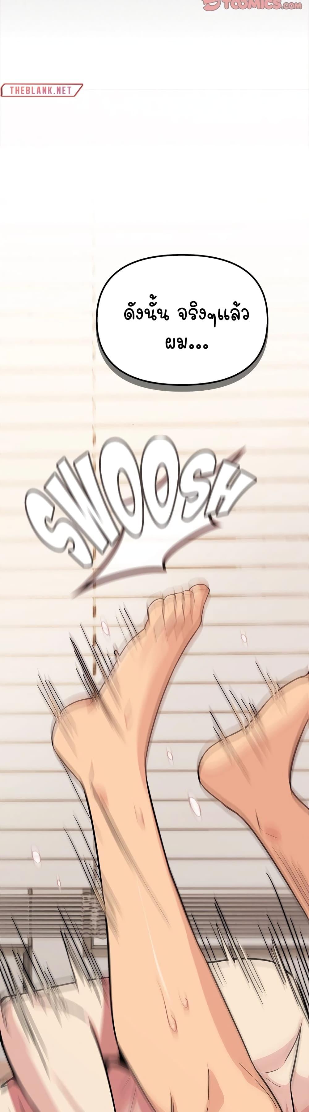 Doujin-Lc- อ่าน โดจิน มังฮวา เกาหลี ญี่ปุ่น จีน แปลไทย Stop Smoking ตอนที่ 1 2 3 4 5 6 7 8 9 10 11 12 13 14 ฟรี ไม่มีโฆษณา อ่าน โดจิน Manhwa เกาหลี ญี่ปุ่น จีน เรามีครบ คัดมาให้เน้นๆ โดจิน 18+ รับประกันความฟินโดย  Doujin Lc