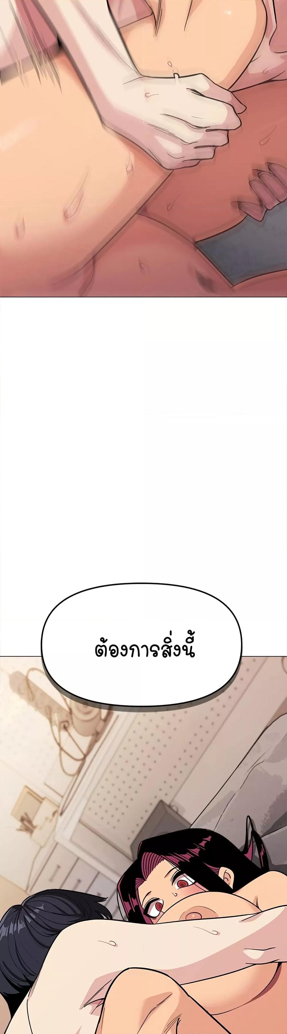 Doujin-Lc- อ่าน โดจิน มังฮวา เกาหลี ญี่ปุ่น จีน แปลไทย Stop Smoking ตอนที่ 1 2 3 4 5 6 7 8 9 10 11 12 13 14 ฟรี ไม่มีโฆษณา อ่าน โดจิน Manhwa เกาหลี ญี่ปุ่น จีน เรามีครบ คัดมาให้เน้นๆ โดจิน 18+ รับประกันความฟินโดย  Doujin Lc