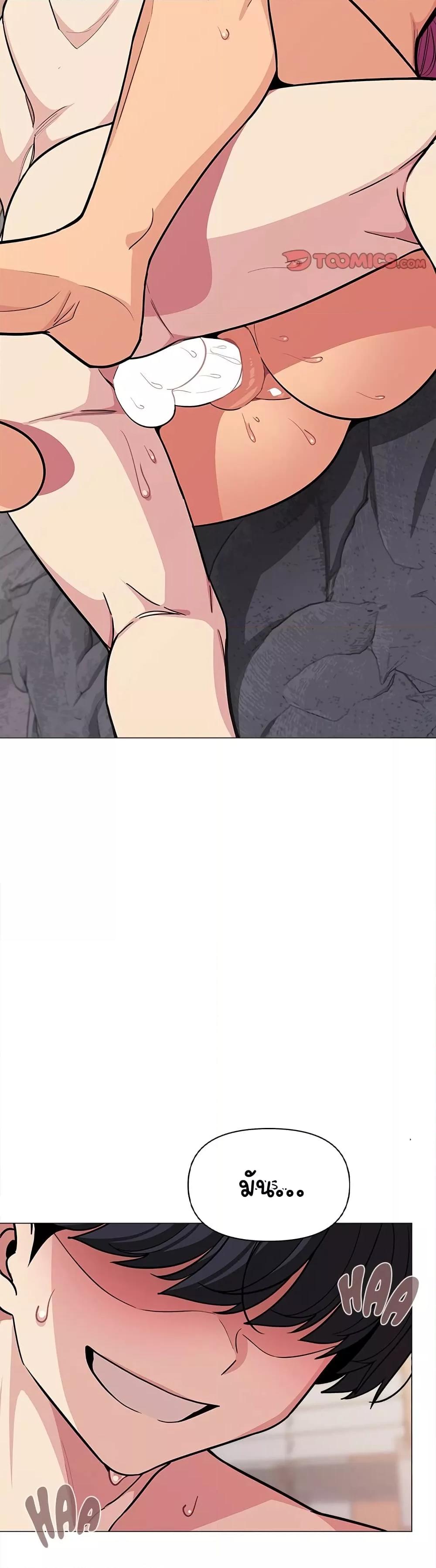 Doujin-Lc- อ่าน โดจิน มังฮวา เกาหลี ญี่ปุ่น จีน แปลไทย Stop Smoking ตอนที่ 1 2 3 4 5 6 7 8 9 10 11 12 13 14 ฟรี ไม่มีโฆษณา อ่าน โดจิน Manhwa เกาหลี ญี่ปุ่น จีน เรามีครบ คัดมาให้เน้นๆ โดจิน 18+ รับประกันความฟินโดย  Doujin Lc