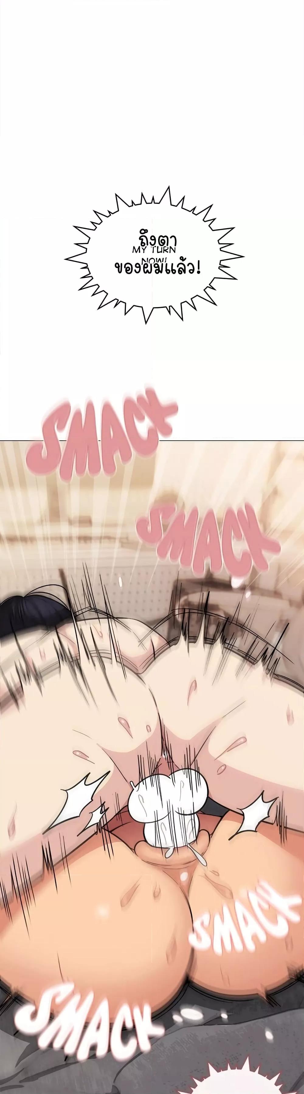 Doujin-Lc- อ่าน โดจิน มังฮวา เกาหลี ญี่ปุ่น จีน แปลไทย Stop Smoking ตอนที่ 1 2 3 4 5 6 7 8 9 10 11 12 13 14 ฟรี ไม่มีโฆษณา อ่าน โดจิน Manhwa เกาหลี ญี่ปุ่น จีน เรามีครบ คัดมาให้เน้นๆ โดจิน 18+ รับประกันความฟินโดย  Doujin Lc