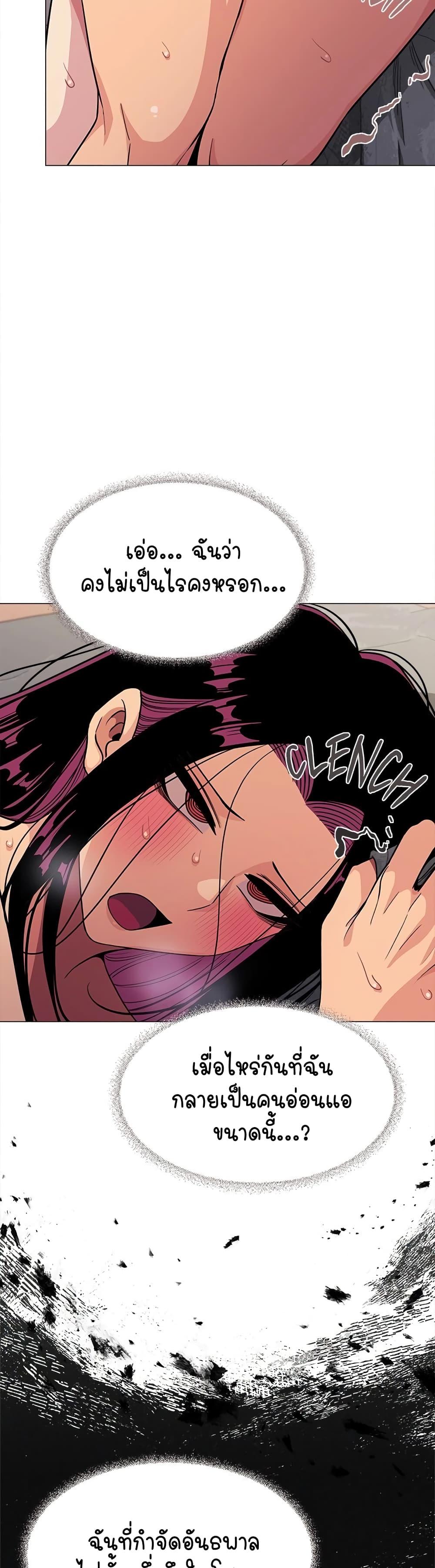 Doujin-Lc- อ่าน โดจิน มังฮวา เกาหลี ญี่ปุ่น จีน แปลไทย Stop Smoking ตอนที่ 1 2 3 4 5 6 7 8 9 10 11 12 13 14 ฟรี ไม่มีโฆษณา อ่าน โดจิน Manhwa เกาหลี ญี่ปุ่น จีน เรามีครบ คัดมาให้เน้นๆ โดจิน 18+ รับประกันความฟินโดย  Doujin Lc