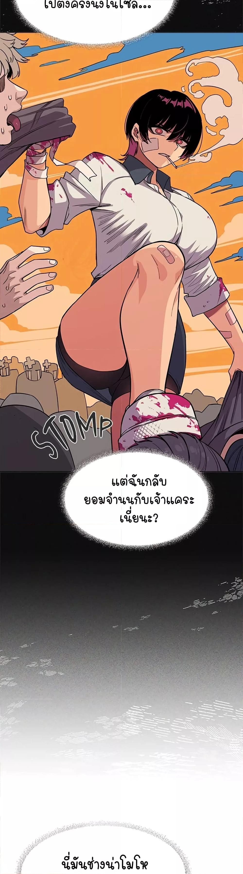 Doujin-Lc- อ่าน โดจิน มังฮวา เกาหลี ญี่ปุ่น จีน แปลไทย Stop Smoking ตอนที่ 1 2 3 4 5 6 7 8 9 10 11 12 13 14 ฟรี ไม่มีโฆษณา อ่าน โดจิน Manhwa เกาหลี ญี่ปุ่น จีน เรามีครบ คัดมาให้เน้นๆ โดจิน 18+ รับประกันความฟินโดย  Doujin Lc