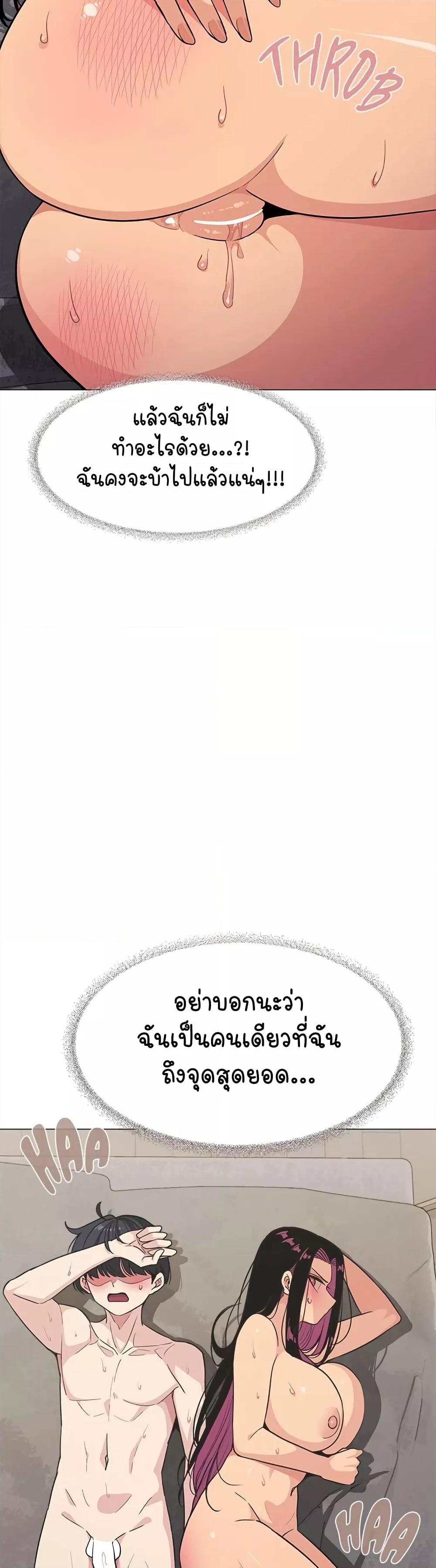 Doujin-Lc- อ่าน โดจิน มังฮวา เกาหลี ญี่ปุ่น จีน แปลไทย Stop Smoking ตอนที่ 1 2 3 4 5 6 7 8 9 10 11 12 13 14 ฟรี ไม่มีโฆษณา อ่าน โดจิน Manhwa เกาหลี ญี่ปุ่น จีน เรามีครบ คัดมาให้เน้นๆ โดจิน 18+ รับประกันความฟินโดย  Doujin Lc