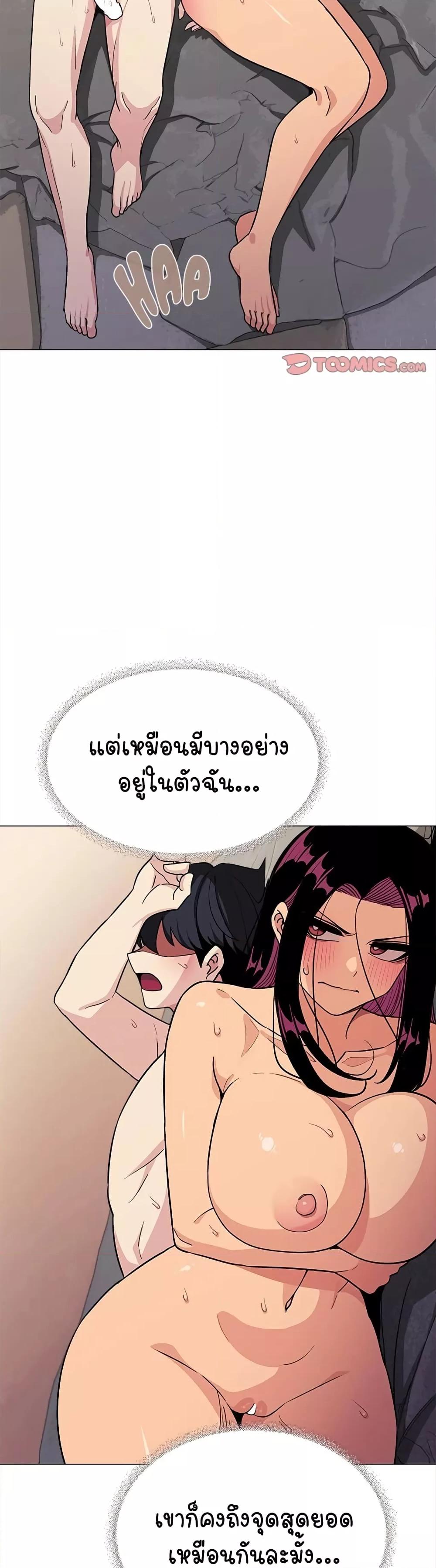 Doujin-Lc- อ่าน โดจิน มังฮวา เกาหลี ญี่ปุ่น จีน แปลไทย Stop Smoking ตอนที่ 1 2 3 4 5 6 7 8 9 10 11 12 13 14 ฟรี ไม่มีโฆษณา อ่าน โดจิน Manhwa เกาหลี ญี่ปุ่น จีน เรามีครบ คัดมาให้เน้นๆ โดจิน 18+ รับประกันความฟินโดย  Doujin Lc