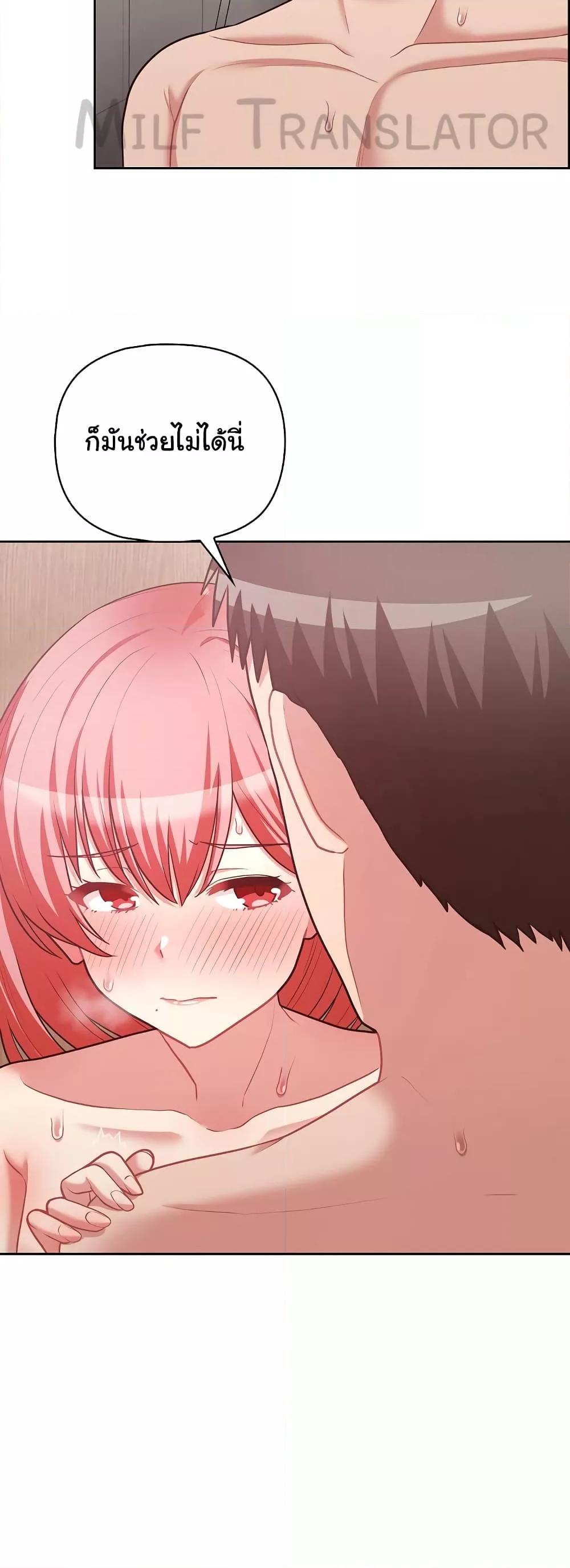 Doujin-Lc- อ่าน โดจิน มังฮวา เกาหลี ญี่ปุ่น จีน แปลไทย This Shithole Company is Mine Now! ตอนที่ 1 2 3 4 5 6 7 8 9 10 11 12 13 14 ฟรี ไม่มีโฆษณา อ่าน โดจิน Manhwa เกาหลี ญี่ปุ่น จีน เรามีครบ คัดมาให้เน้นๆ โดจิน 18+ รับประกันความฟินโดย  Doujin Lc