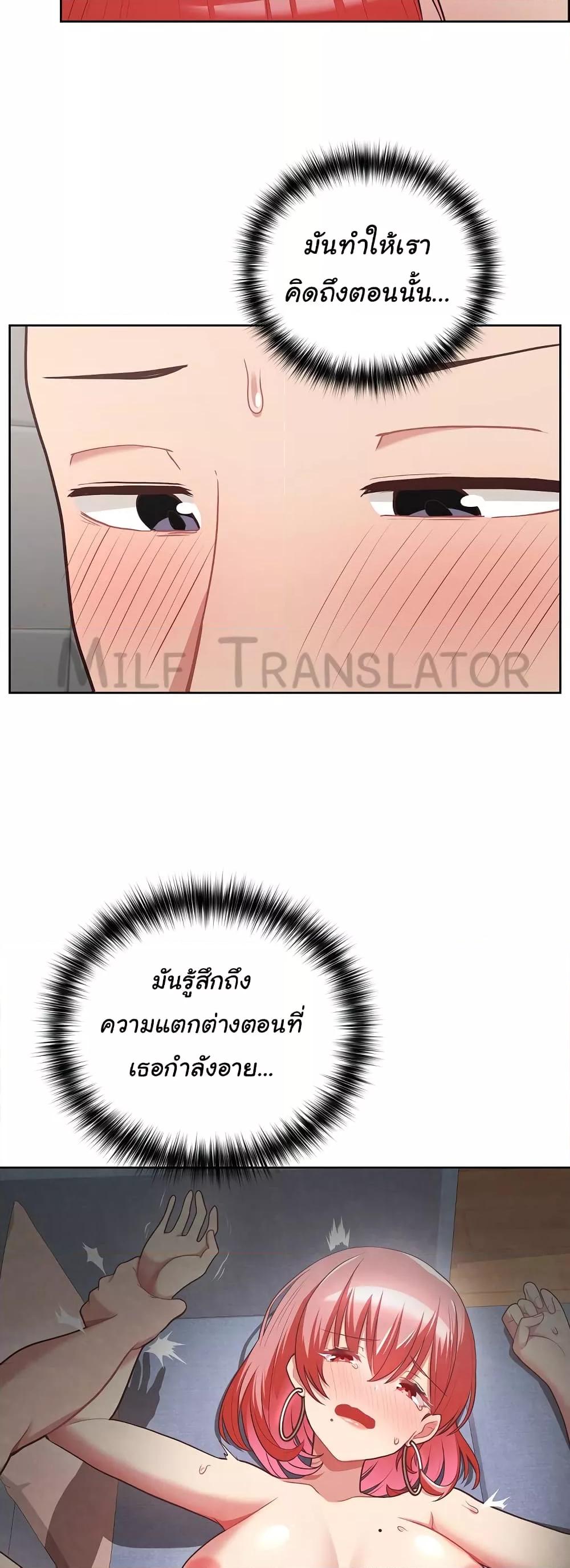 Doujin-Lc- อ่าน โดจิน มังฮวา เกาหลี ญี่ปุ่น จีน แปลไทย This Shithole Company is Mine Now! ตอนที่ 1 2 3 4 5 6 7 8 9 10 11 12 13 14 ฟรี ไม่มีโฆษณา อ่าน โดจิน Manhwa เกาหลี ญี่ปุ่น จีน เรามีครบ คัดมาให้เน้นๆ โดจิน 18+ รับประกันความฟินโดย  Doujin Lc