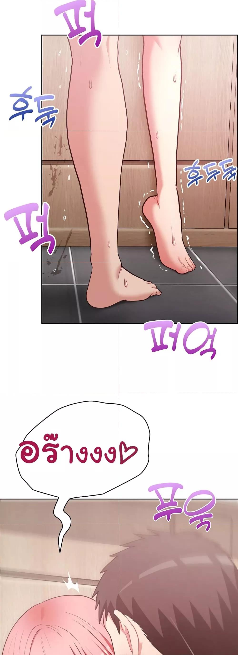 Doujin-Lc- อ่าน โดจิน มังฮวา เกาหลี ญี่ปุ่น จีน แปลไทย This Shithole Company is Mine Now! ตอนที่ 1 2 3 4 5 6 7 8 9 10 11 12 13 14 ฟรี ไม่มีโฆษณา อ่าน โดจิน Manhwa เกาหลี ญี่ปุ่น จีน เรามีครบ คัดมาให้เน้นๆ โดจิน 18+ รับประกันความฟินโดย  Doujin Lc