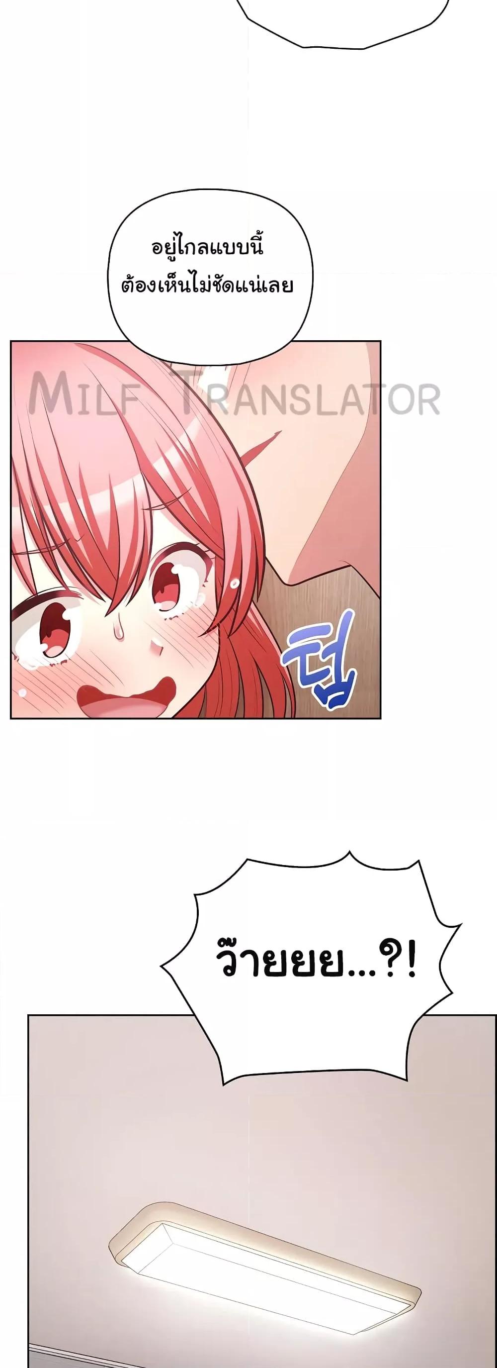 Doujin-Lc- อ่าน โดจิน มังฮวา เกาหลี ญี่ปุ่น จีน แปลไทย This Shithole Company is Mine Now! ตอนที่ 1 2 3 4 5 6 7 8 9 10 11 12 13 14 ฟรี ไม่มีโฆษณา อ่าน โดจิน Manhwa เกาหลี ญี่ปุ่น จีน เรามีครบ คัดมาให้เน้นๆ โดจิน 18+ รับประกันความฟินโดย  Doujin Lc