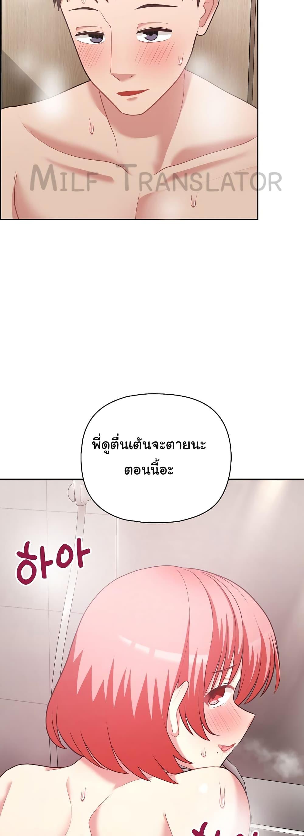Doujin-Lc- อ่าน โดจิน มังฮวา เกาหลี ญี่ปุ่น จีน แปลไทย This Shithole Company is Mine Now! ตอนที่ 1 2 3 4 5 6 7 8 9 10 11 12 13 14 ฟรี ไม่มีโฆษณา อ่าน โดจิน Manhwa เกาหลี ญี่ปุ่น จีน เรามีครบ คัดมาให้เน้นๆ โดจิน 18+ รับประกันความฟินโดย  Doujin Lc