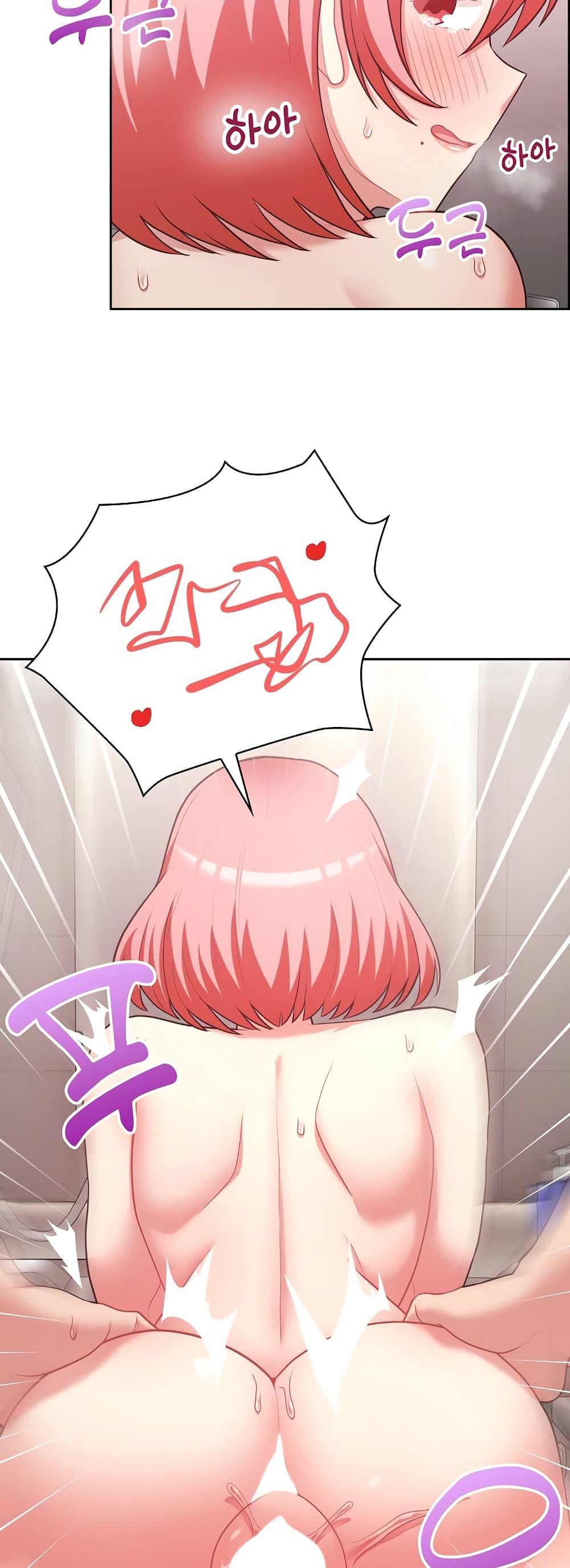 Doujin-Lc- อ่าน โดจิน มังฮวา เกาหลี ญี่ปุ่น จีน แปลไทย This Shithole Company is Mine Now! ตอนที่ 1 2 3 4 5 6 7 8 9 10 11 12 13 14 ฟรี ไม่มีโฆษณา อ่าน โดจิน Manhwa เกาหลี ญี่ปุ่น จีน เรามีครบ คัดมาให้เน้นๆ โดจิน 18+ รับประกันความฟินโดย  Doujin Lc