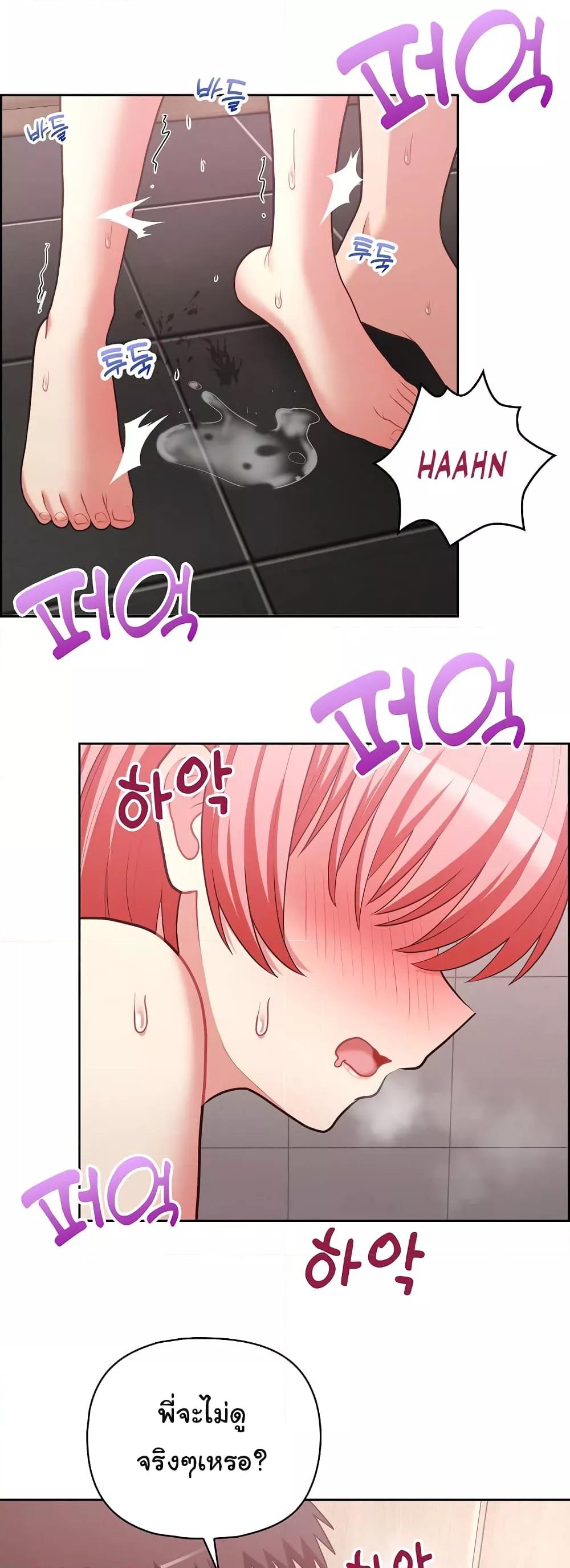 Doujin-Lc- อ่าน โดจิน มังฮวา เกาหลี ญี่ปุ่น จีน แปลไทย This Shithole Company is Mine Now! ตอนที่ 1 2 3 4 5 6 7 8 9 10 11 12 13 14 ฟรี ไม่มีโฆษณา อ่าน โดจิน Manhwa เกาหลี ญี่ปุ่น จีน เรามีครบ คัดมาให้เน้นๆ โดจิน 18+ รับประกันความฟินโดย  Doujin Lc