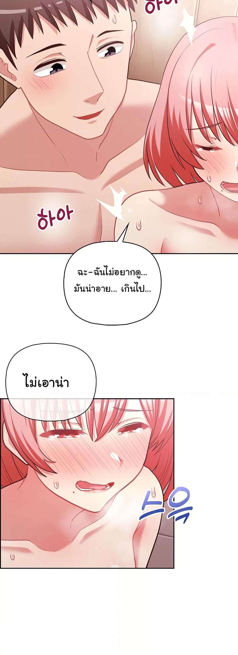 Doujin-Lc- อ่าน โดจิน มังฮวา เกาหลี ญี่ปุ่น จีน แปลไทย This Shithole Company is Mine Now! ตอนที่ 1 2 3 4 5 6 7 8 9 10 11 12 13 14 ฟรี ไม่มีโฆษณา อ่าน โดจิน Manhwa เกาหลี ญี่ปุ่น จีน เรามีครบ คัดมาให้เน้นๆ โดจิน 18+ รับประกันความฟินโดย  Doujin Lc
