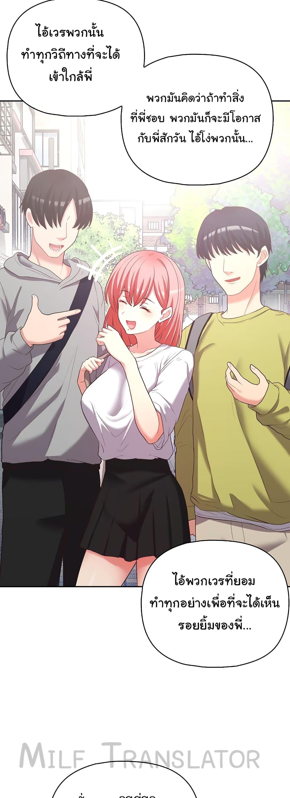 Doujin-Lc- อ่าน โดจิน มังฮวา เกาหลี ญี่ปุ่น จีน แปลไทย This Shithole Company is Mine Now! ตอนที่ 1 2 3 4 5 6 7 8 9 10 11 12 13 14 ฟรี ไม่มีโฆษณา อ่าน โดจิน Manhwa เกาหลี ญี่ปุ่น จีน เรามีครบ คัดมาให้เน้นๆ โดจิน 18+ รับประกันความฟินโดย  Doujin Lc