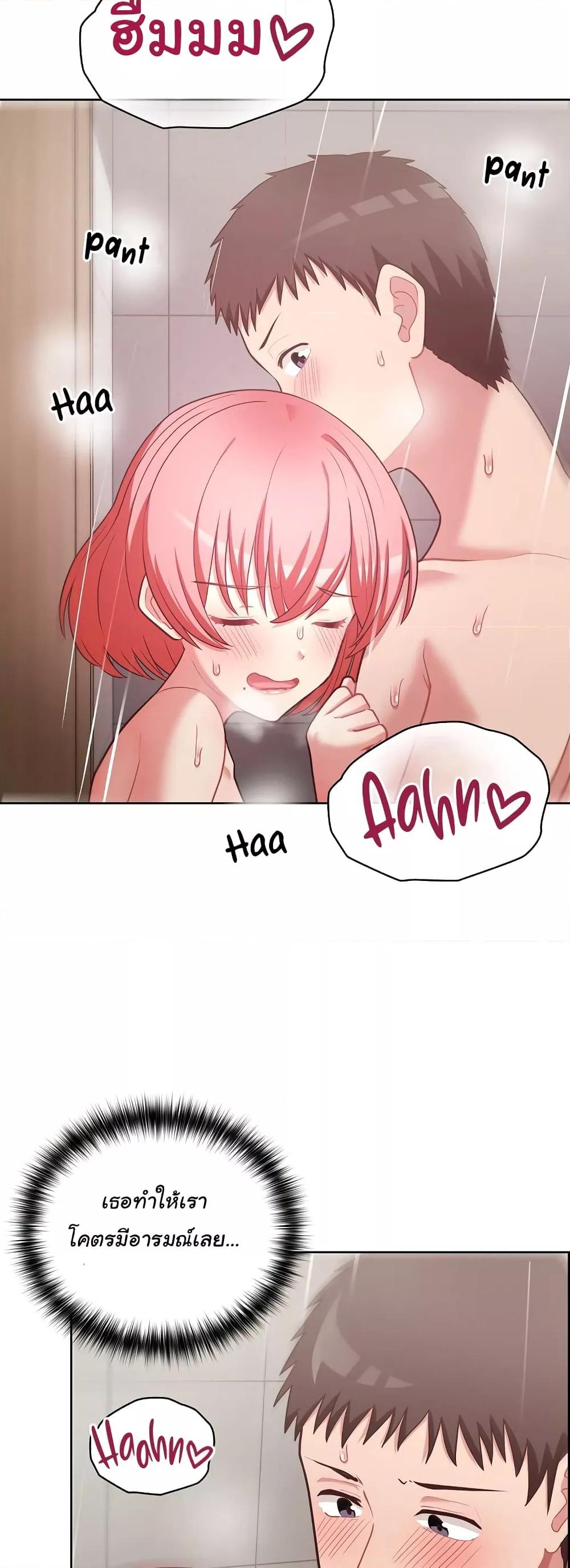 Doujin-Lc- อ่าน โดจิน มังฮวา เกาหลี ญี่ปุ่น จีน แปลไทย This Shithole Company is Mine Now! ตอนที่ 1 2 3 4 5 6 7 8 9 10 11 12 13 14 ฟรี ไม่มีโฆษณา อ่าน โดจิน Manhwa เกาหลี ญี่ปุ่น จีน เรามีครบ คัดมาให้เน้นๆ โดจิน 18+ รับประกันความฟินโดย  Doujin Lc