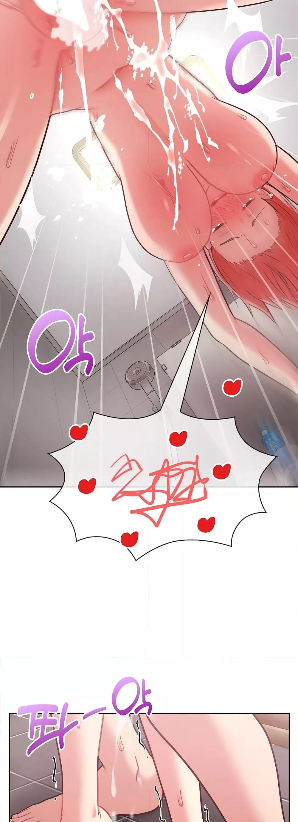 Doujin-Lc- อ่าน โดจิน มังฮวา เกาหลี ญี่ปุ่น จีน แปลไทย This Shithole Company is Mine Now! ตอนที่ 1 2 3 4 5 6 7 8 9 10 11 12 13 14 ฟรี ไม่มีโฆษณา อ่าน โดจิน Manhwa เกาหลี ญี่ปุ่น จีน เรามีครบ คัดมาให้เน้นๆ โดจิน 18+ รับประกันความฟินโดย  Doujin Lc