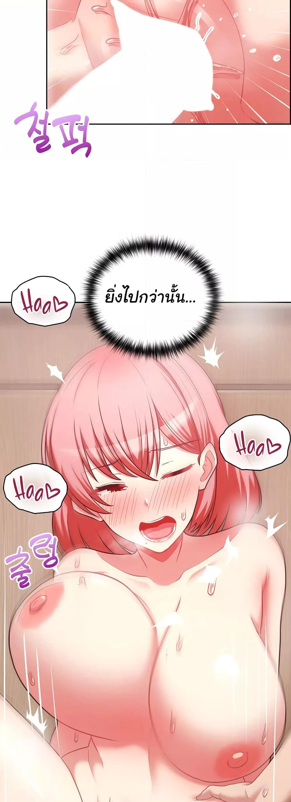 Doujin-Lc- อ่าน โดจิน มังฮวา เกาหลี ญี่ปุ่น จีน แปลไทย This Shithole Company is Mine Now! ตอนที่ 1 2 3 4 5 6 7 8 9 10 11 12 13 14 ฟรี ไม่มีโฆษณา อ่าน โดจิน Manhwa เกาหลี ญี่ปุ่น จีน เรามีครบ คัดมาให้เน้นๆ โดจิน 18+ รับประกันความฟินโดย  Doujin Lc