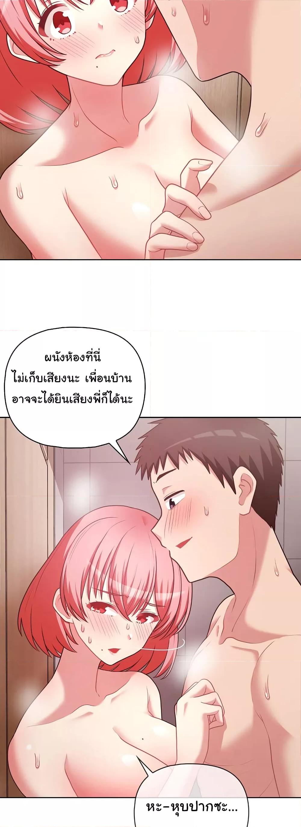 Doujin-Lc- อ่าน โดจิน มังฮวา เกาหลี ญี่ปุ่น จีน แปลไทย This Shithole Company is Mine Now! ตอนที่ 1 2 3 4 5 6 7 8 9 10 11 12 13 14 ฟรี ไม่มีโฆษณา อ่าน โดจิน Manhwa เกาหลี ญี่ปุ่น จีน เรามีครบ คัดมาให้เน้นๆ โดจิน 18+ รับประกันความฟินโดย  Doujin Lc
