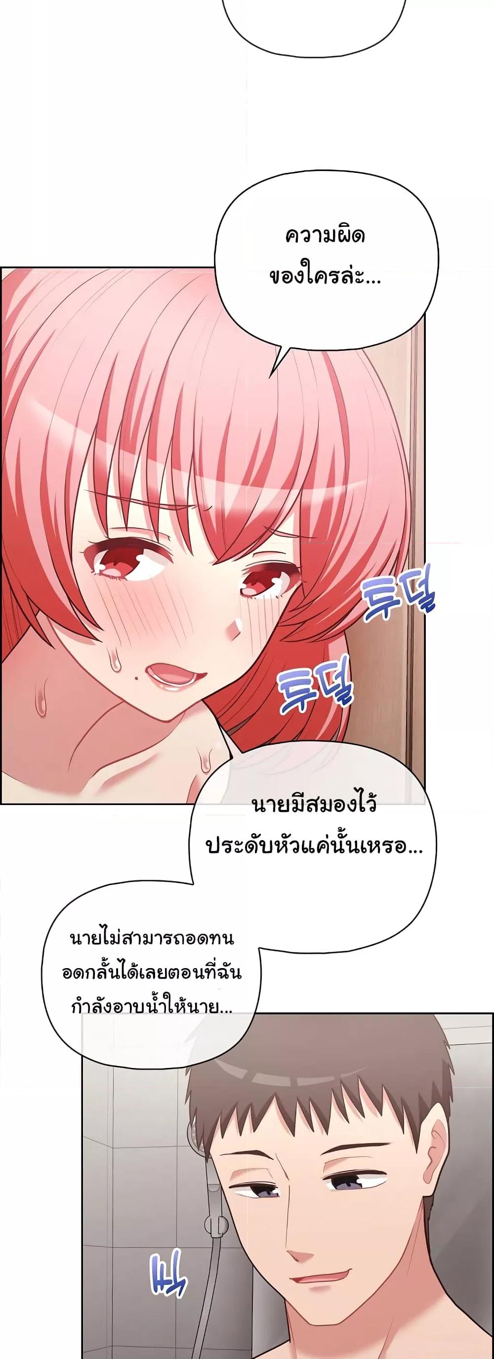 Doujin-Lc- อ่าน โดจิน มังฮวา เกาหลี ญี่ปุ่น จีน แปลไทย This Shithole Company is Mine Now! ตอนที่ 1 2 3 4 5 6 7 8 9 10 11 12 13 14 ฟรี ไม่มีโฆษณา อ่าน โดจิน Manhwa เกาหลี ญี่ปุ่น จีน เรามีครบ คัดมาให้เน้นๆ โดจิน 18+ รับประกันความฟินโดย  Doujin Lc