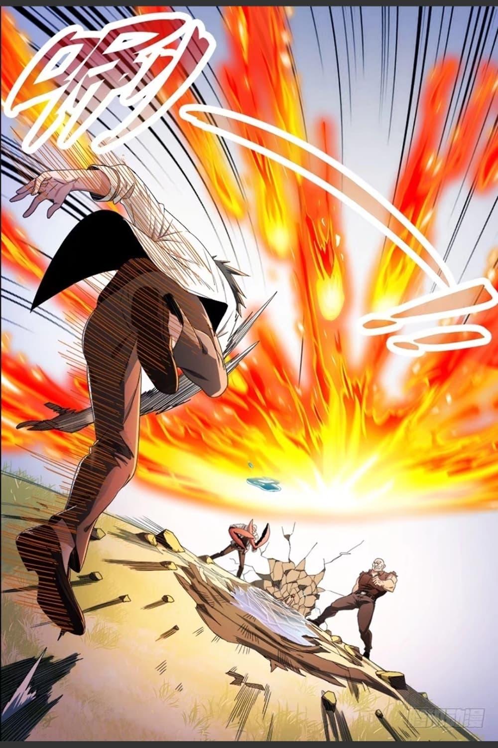 Manga-lc-com อ่านมังงะ อ่านการ์ตูน ออนไลน์ ฟรี Supreme Spirit Master ตอนที่ 1 2 3 4 5 6 7 8 9 10 11 12 13 14 ฟรี ไม่มีโฆษณา Manga-lc - อ่าน มังงะ อ่าน การ์ตูน ออนไลน์ อ่านมังงะ ฟรี