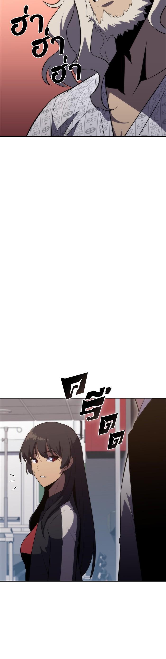 Manga-lc-com อ่านมังงะ อ่านการ์ตูน ออนไลน์ ฟรี Solo Max-Level Newbie ตอนที่ 1 2 3 4 5 6 7 8 9 10 11 12 13 14 ฟรี ไม่มีโฆษณา Manga-lc - อ่าน มังงะ อ่าน การ์ตูน ออนไลน์ อ่านมังงะ ฟรี