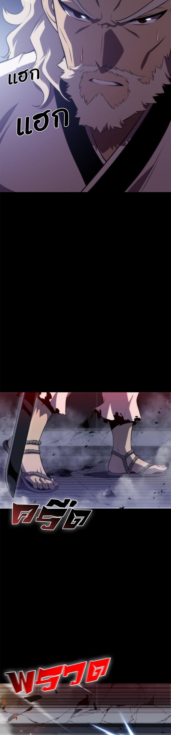 Manga-lc-com อ่านมังงะ อ่านการ์ตูน ออนไลน์ ฟรี Solo Max-Level Newbie ตอนที่ 1 2 3 4 5 6 7 8 9 10 11 12 13 14 ฟรี ไม่มีโฆษณา Manga-lc - อ่าน มังงะ อ่าน การ์ตูน ออนไลน์ อ่านมังงะ ฟรี