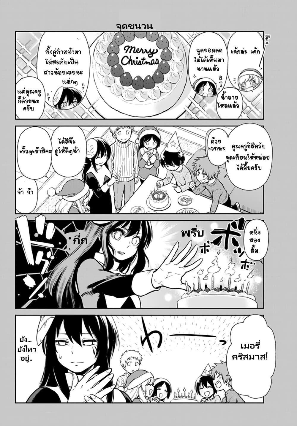 Manga-lc-com อ่านมังงะ อ่านการ์ตูน ออนไลน์ ฟรี Tensura Nikki Tensei shitara Slime Datta Ken ตอนที่ 1 2 3 4 5 6 7 8 9 10 11 12 13 14 ฟรี ไม่มีโฆษณา Manga-lc - อ่าน มังงะ อ่าน การ์ตูน ออนไลน์ อ่านมังงะ ฟรี