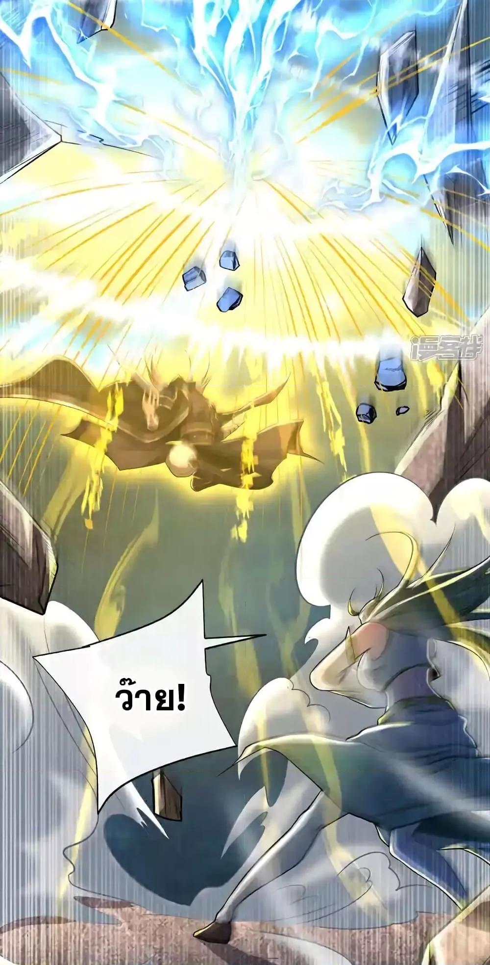 Manga-lc-com อ่านมังงะ อ่านการ์ตูน ออนไลน์ ฟรี TheTenGreatE ตอนที่ 1 2 3 4 5 6 7 8 9 10 11 12 13 14 ฟรี ไม่มีโฆษณา Manga-lc - อ่าน มังงะ อ่าน การ์ตูน ออนไลน์ อ่านมังงะ ฟรี