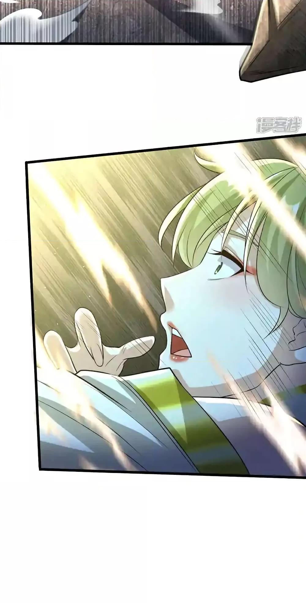 Manga-lc-com อ่านมังงะ อ่านการ์ตูน ออนไลน์ ฟรี TheTenGreatE ตอนที่ 1 2 3 4 5 6 7 8 9 10 11 12 13 14 ฟรี ไม่มีโฆษณา Manga-lc - อ่าน มังงะ อ่าน การ์ตูน ออนไลน์ อ่านมังงะ ฟรี