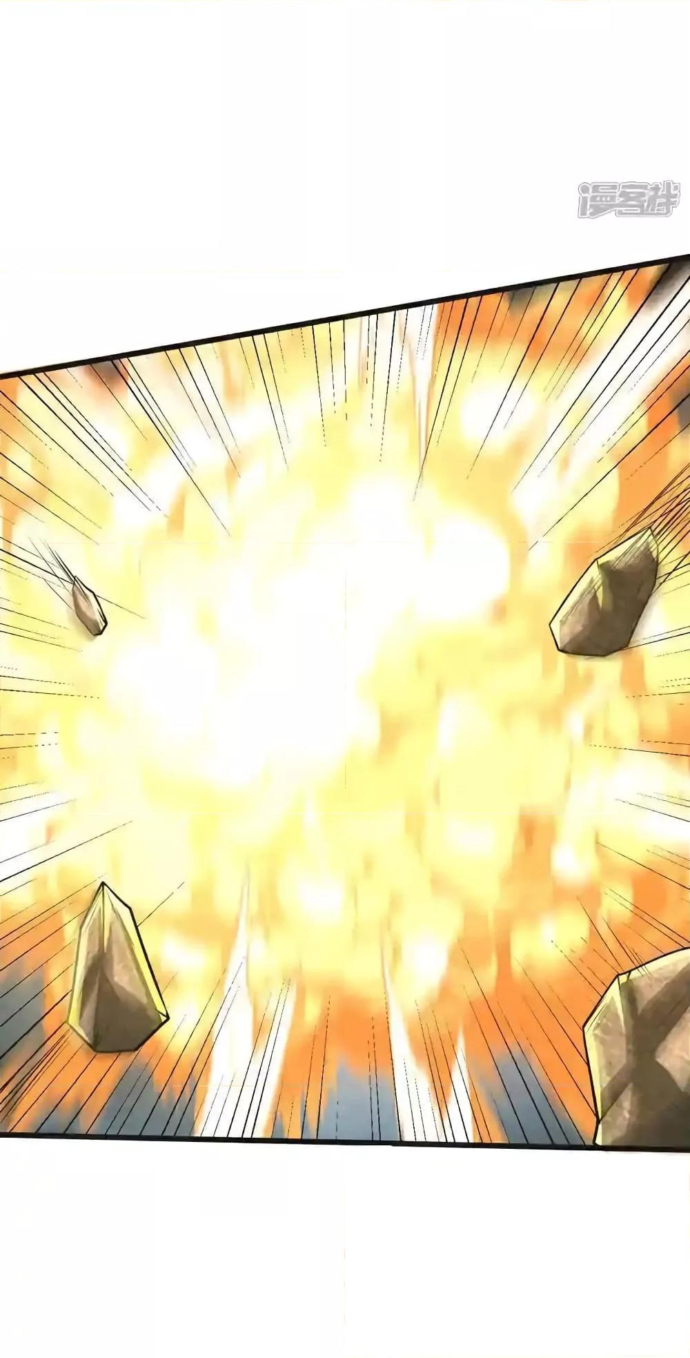 Manga-lc-com อ่านมังงะ อ่านการ์ตูน ออนไลน์ ฟรี TheTenGreatE ตอนที่ 1 2 3 4 5 6 7 8 9 10 11 12 13 14 ฟรี ไม่มีโฆษณา Manga-lc - อ่าน มังงะ อ่าน การ์ตูน ออนไลน์ อ่านมังงะ ฟรี