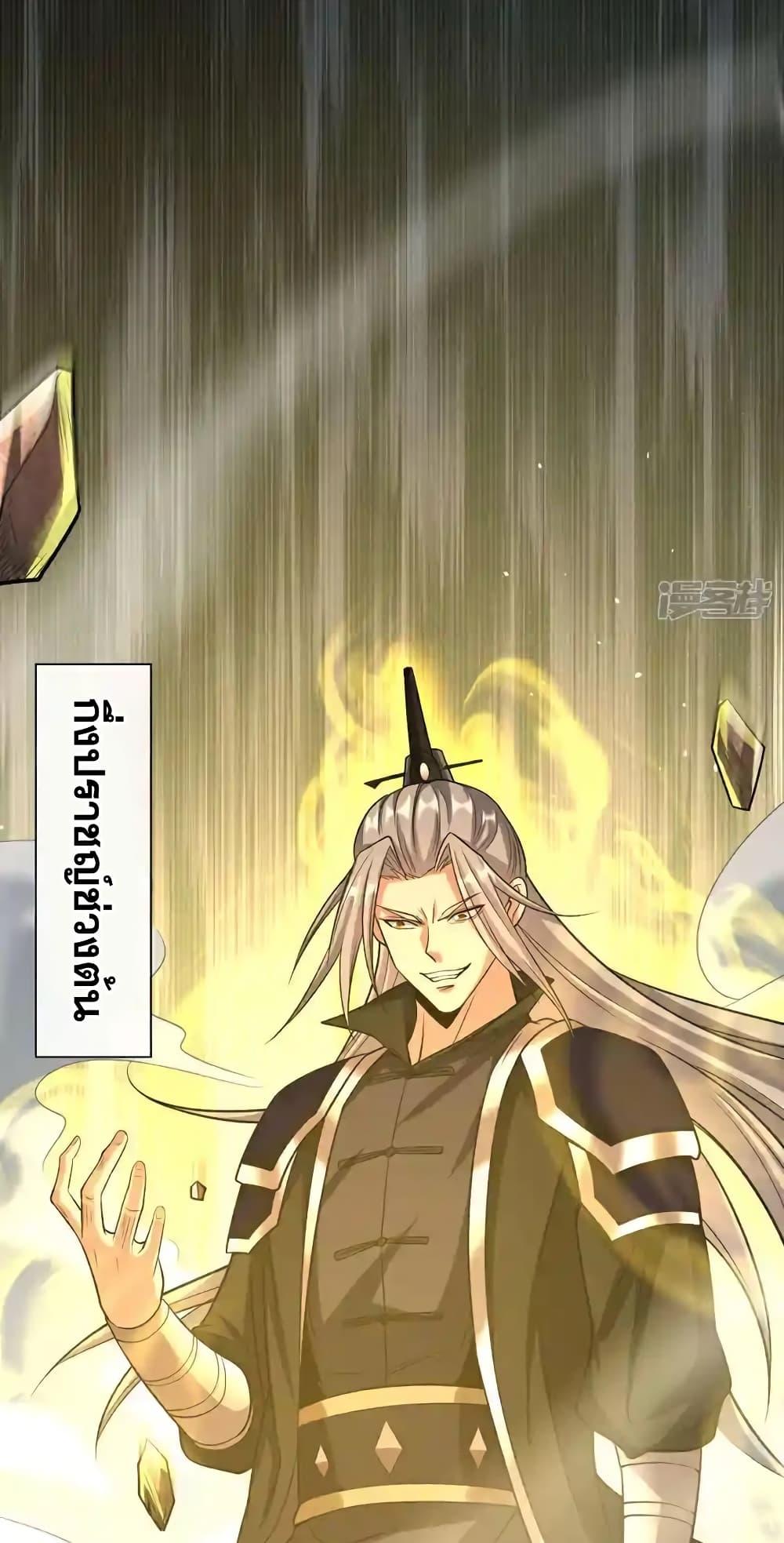 Manga-lc-com อ่านมังงะ อ่านการ์ตูน ออนไลน์ ฟรี TheTenGreatE ตอนที่ 1 2 3 4 5 6 7 8 9 10 11 12 13 14 ฟรี ไม่มีโฆษณา Manga-lc - อ่าน มังงะ อ่าน การ์ตูน ออนไลน์ อ่านมังงะ ฟรี