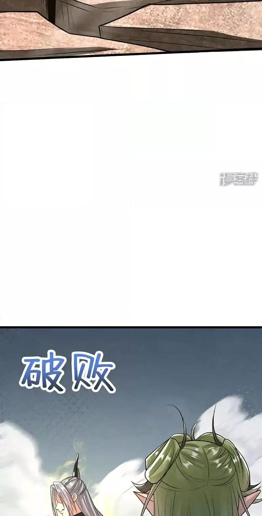 Manga-lc-com อ่านมังงะ อ่านการ์ตูน ออนไลน์ ฟรี TheTenGreatE ตอนที่ 1 2 3 4 5 6 7 8 9 10 11 12 13 14 ฟรี ไม่มีโฆษณา Manga-lc - อ่าน มังงะ อ่าน การ์ตูน ออนไลน์ อ่านมังงะ ฟรี