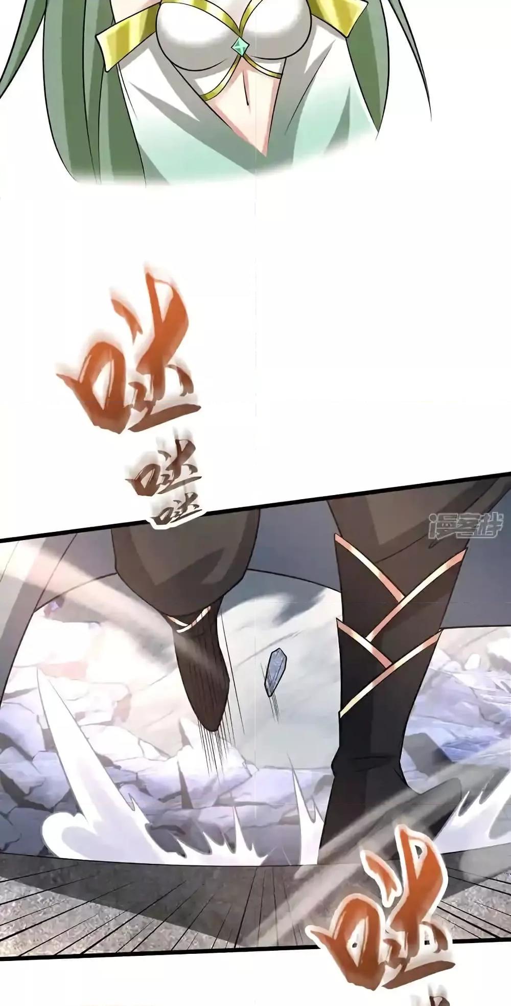 Manga-lc-com อ่านมังงะ อ่านการ์ตูน ออนไลน์ ฟรี TheTenGreatE ตอนที่ 1 2 3 4 5 6 7 8 9 10 11 12 13 14 ฟรี ไม่มีโฆษณา Manga-lc - อ่าน มังงะ อ่าน การ์ตูน ออนไลน์ อ่านมังงะ ฟรี