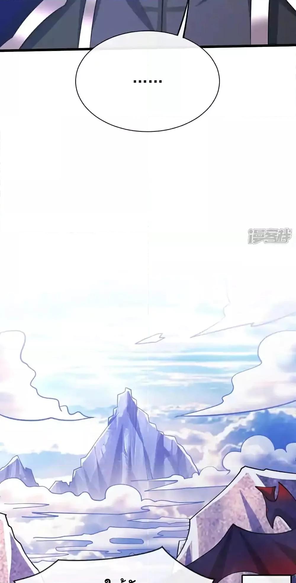 Manga-lc-com อ่านมังงะ อ่านการ์ตูน ออนไลน์ ฟรี TheTenGreatE ตอนที่ 1 2 3 4 5 6 7 8 9 10 11 12 13 14 ฟรี ไม่มีโฆษณา Manga-lc - อ่าน มังงะ อ่าน การ์ตูน ออนไลน์ อ่านมังงะ ฟรี