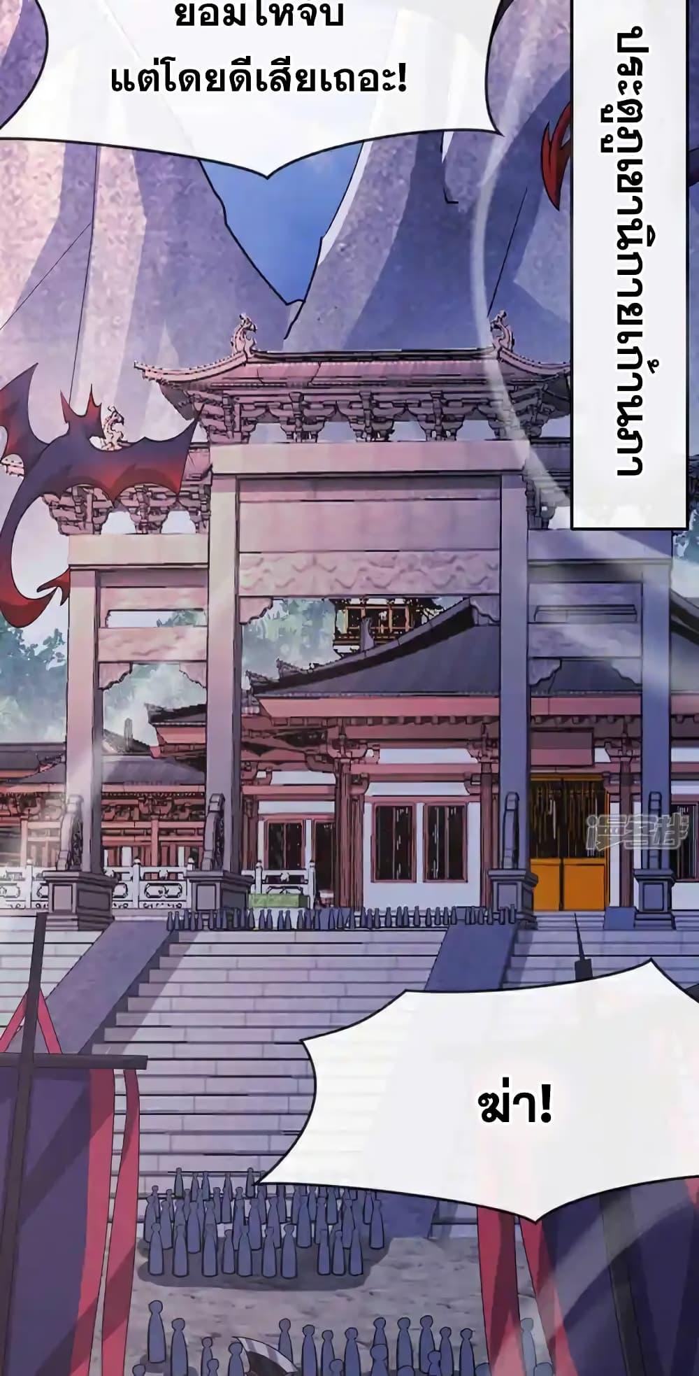 Manga-lc-com อ่านมังงะ อ่านการ์ตูน ออนไลน์ ฟรี TheTenGreatE ตอนที่ 1 2 3 4 5 6 7 8 9 10 11 12 13 14 ฟรี ไม่มีโฆษณา Manga-lc - อ่าน มังงะ อ่าน การ์ตูน ออนไลน์ อ่านมังงะ ฟรี