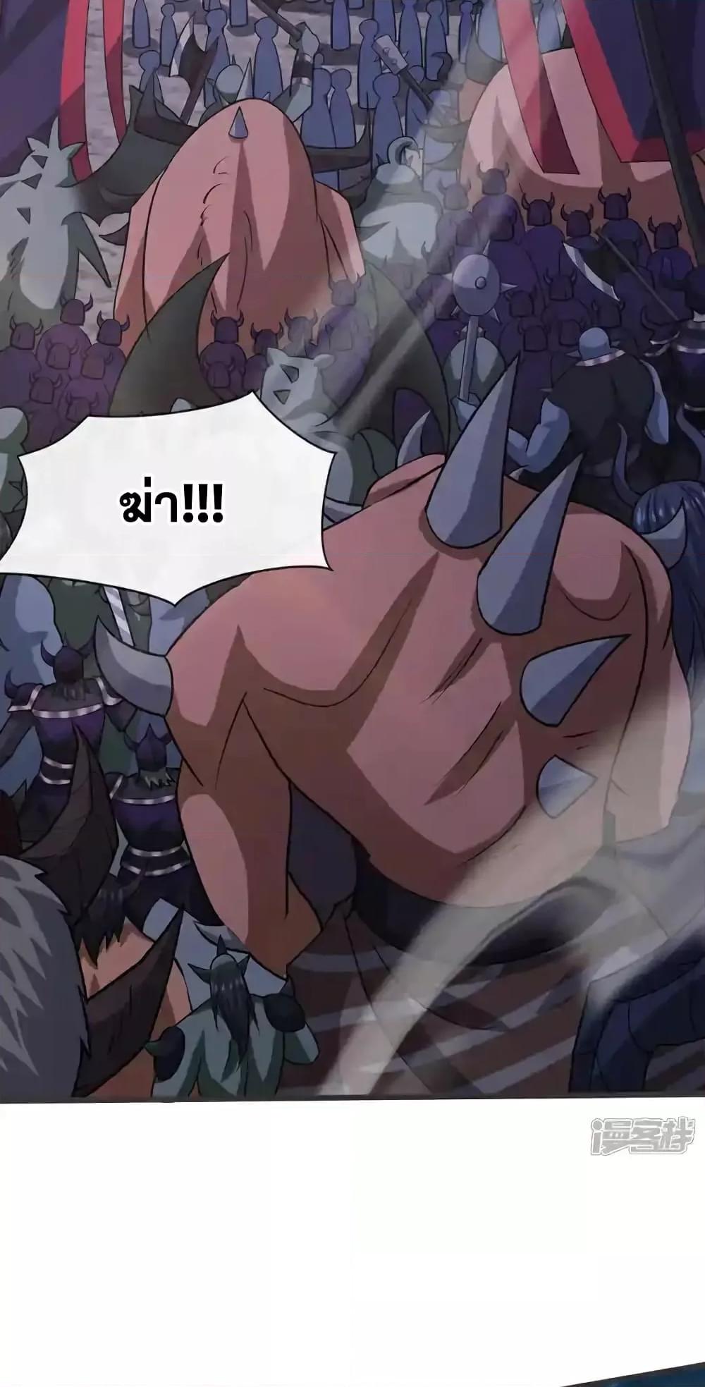 Manga-lc-com อ่านมังงะ อ่านการ์ตูน ออนไลน์ ฟรี TheTenGreatE ตอนที่ 1 2 3 4 5 6 7 8 9 10 11 12 13 14 ฟรี ไม่มีโฆษณา Manga-lc - อ่าน มังงะ อ่าน การ์ตูน ออนไลน์ อ่านมังงะ ฟรี