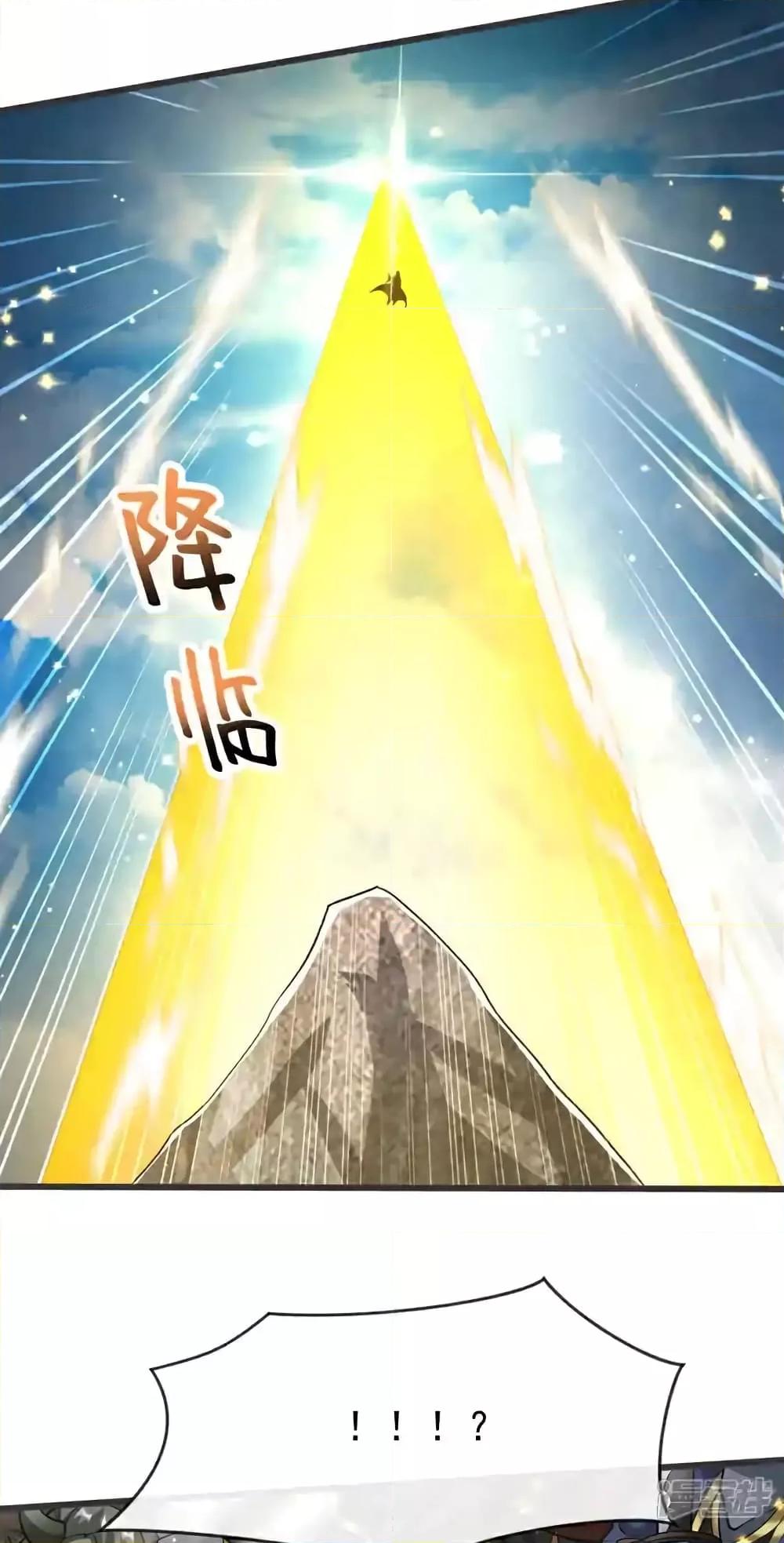 Manga-lc-com อ่านมังงะ อ่านการ์ตูน ออนไลน์ ฟรี TheTenGreatE ตอนที่ 1 2 3 4 5 6 7 8 9 10 11 12 13 14 ฟรี ไม่มีโฆษณา Manga-lc - อ่าน มังงะ อ่าน การ์ตูน ออนไลน์ อ่านมังงะ ฟรี