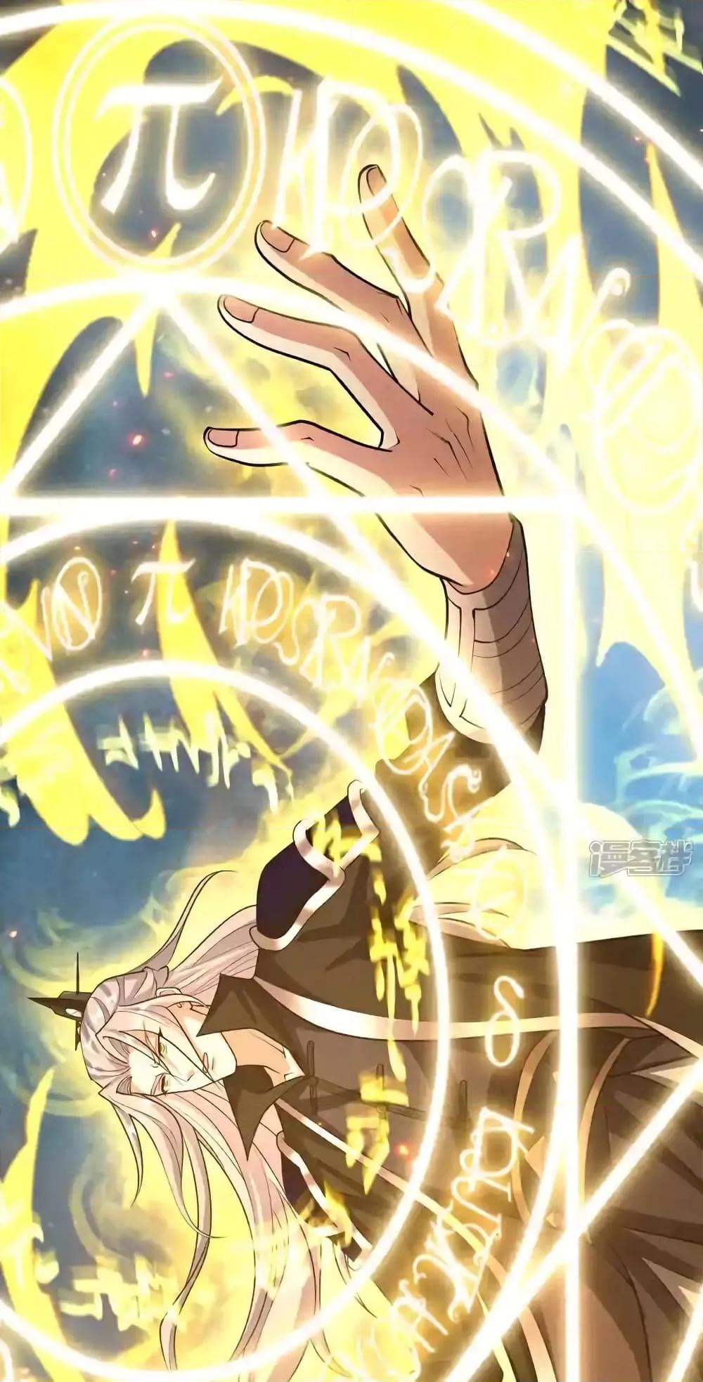 Manga-lc-com อ่านมังงะ อ่านการ์ตูน ออนไลน์ ฟรี TheTenGreatE ตอนที่ 1 2 3 4 5 6 7 8 9 10 11 12 13 14 ฟรี ไม่มีโฆษณา Manga-lc - อ่าน มังงะ อ่าน การ์ตูน ออนไลน์ อ่านมังงะ ฟรี