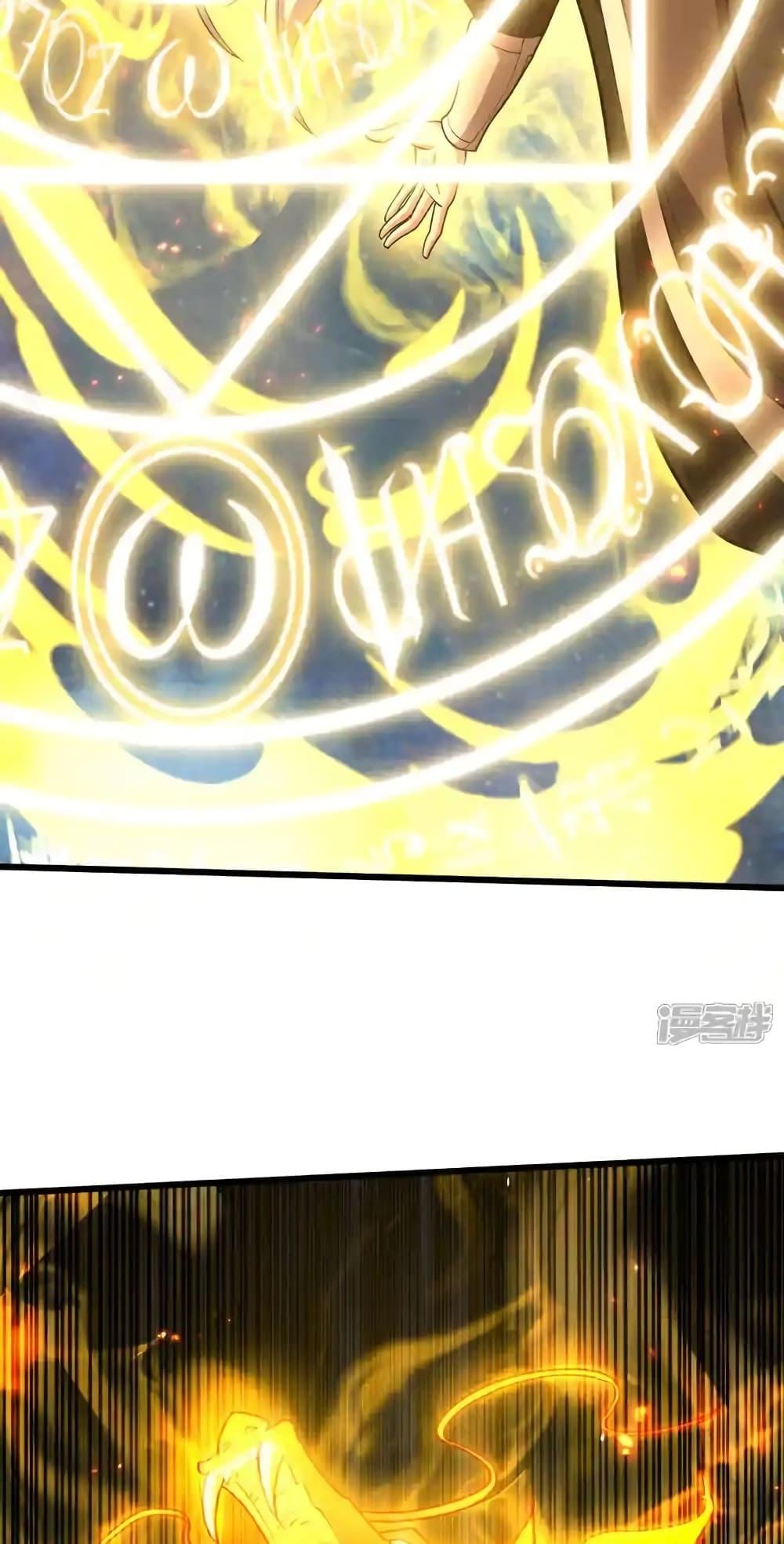 Manga-lc-com อ่านมังงะ อ่านการ์ตูน ออนไลน์ ฟรี TheTenGreatE ตอนที่ 1 2 3 4 5 6 7 8 9 10 11 12 13 14 ฟรี ไม่มีโฆษณา Manga-lc - อ่าน มังงะ อ่าน การ์ตูน ออนไลน์ อ่านมังงะ ฟรี