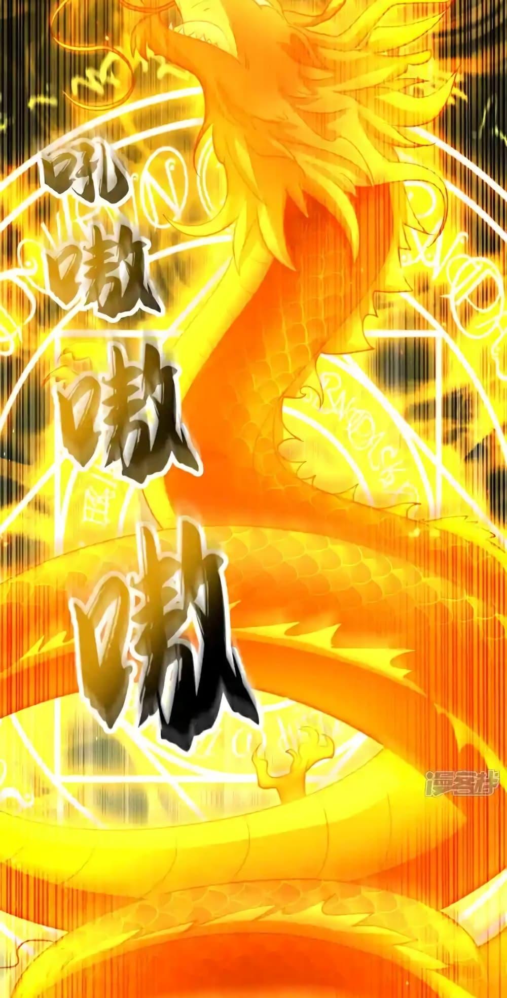 Manga-lc-com อ่านมังงะ อ่านการ์ตูน ออนไลน์ ฟรี TheTenGreatE ตอนที่ 1 2 3 4 5 6 7 8 9 10 11 12 13 14 ฟรี ไม่มีโฆษณา Manga-lc - อ่าน มังงะ อ่าน การ์ตูน ออนไลน์ อ่านมังงะ ฟรี