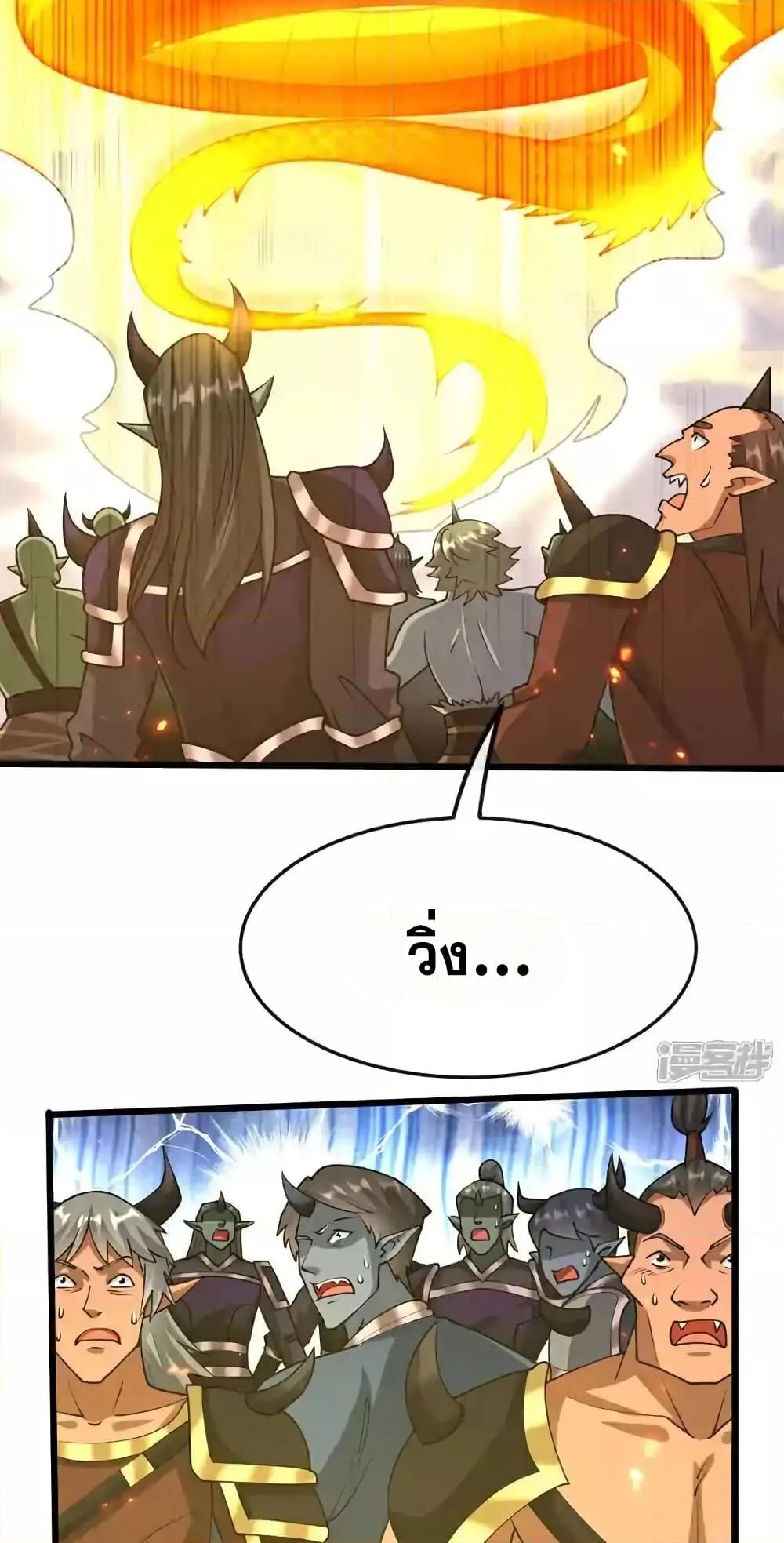 Manga-lc-com อ่านมังงะ อ่านการ์ตูน ออนไลน์ ฟรี TheTenGreatE ตอนที่ 1 2 3 4 5 6 7 8 9 10 11 12 13 14 ฟรี ไม่มีโฆษณา Manga-lc - อ่าน มังงะ อ่าน การ์ตูน ออนไลน์ อ่านมังงะ ฟรี