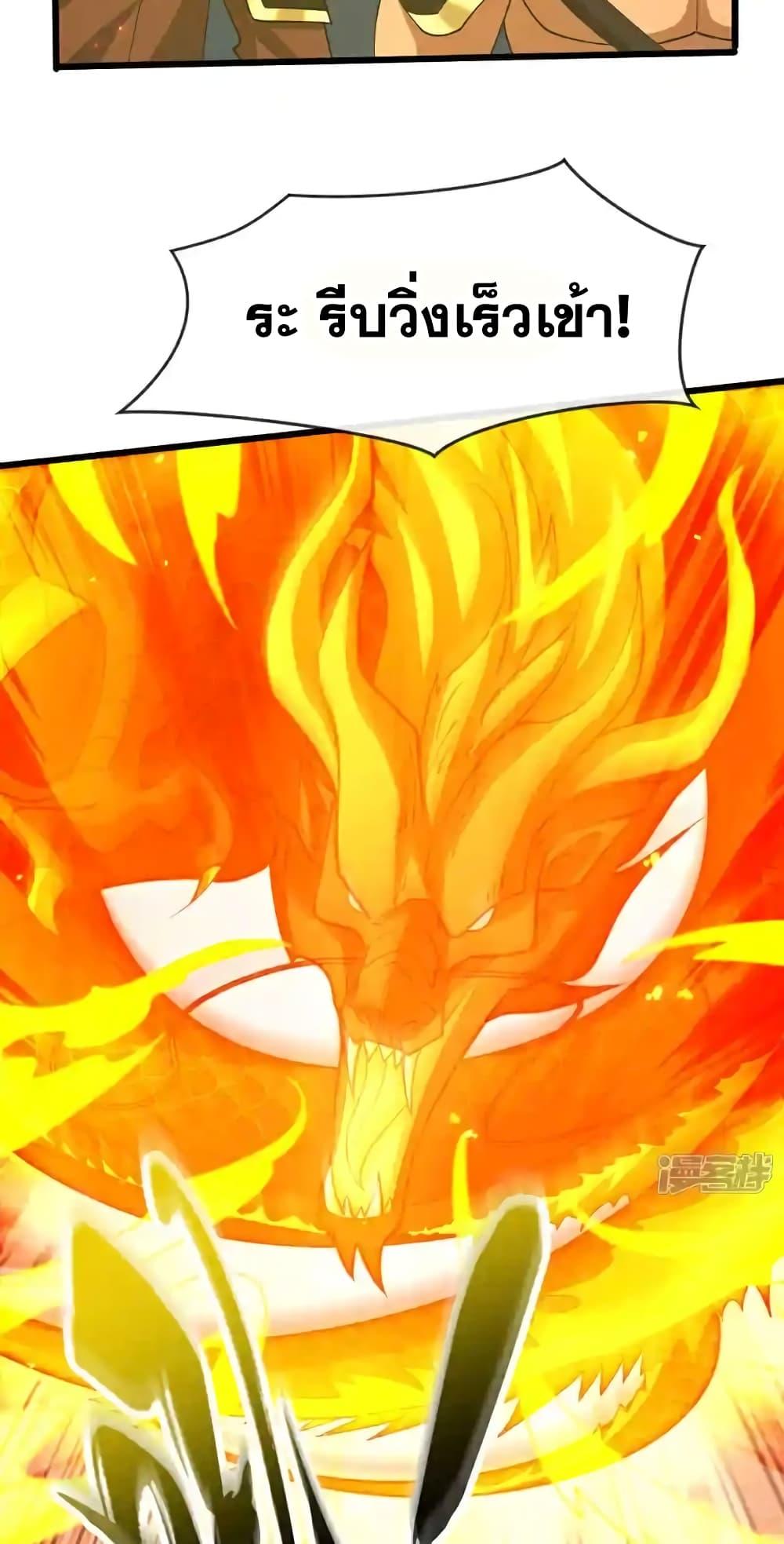 Manga-lc-com อ่านมังงะ อ่านการ์ตูน ออนไลน์ ฟรี TheTenGreatE ตอนที่ 1 2 3 4 5 6 7 8 9 10 11 12 13 14 ฟรี ไม่มีโฆษณา Manga-lc - อ่าน มังงะ อ่าน การ์ตูน ออนไลน์ อ่านมังงะ ฟรี