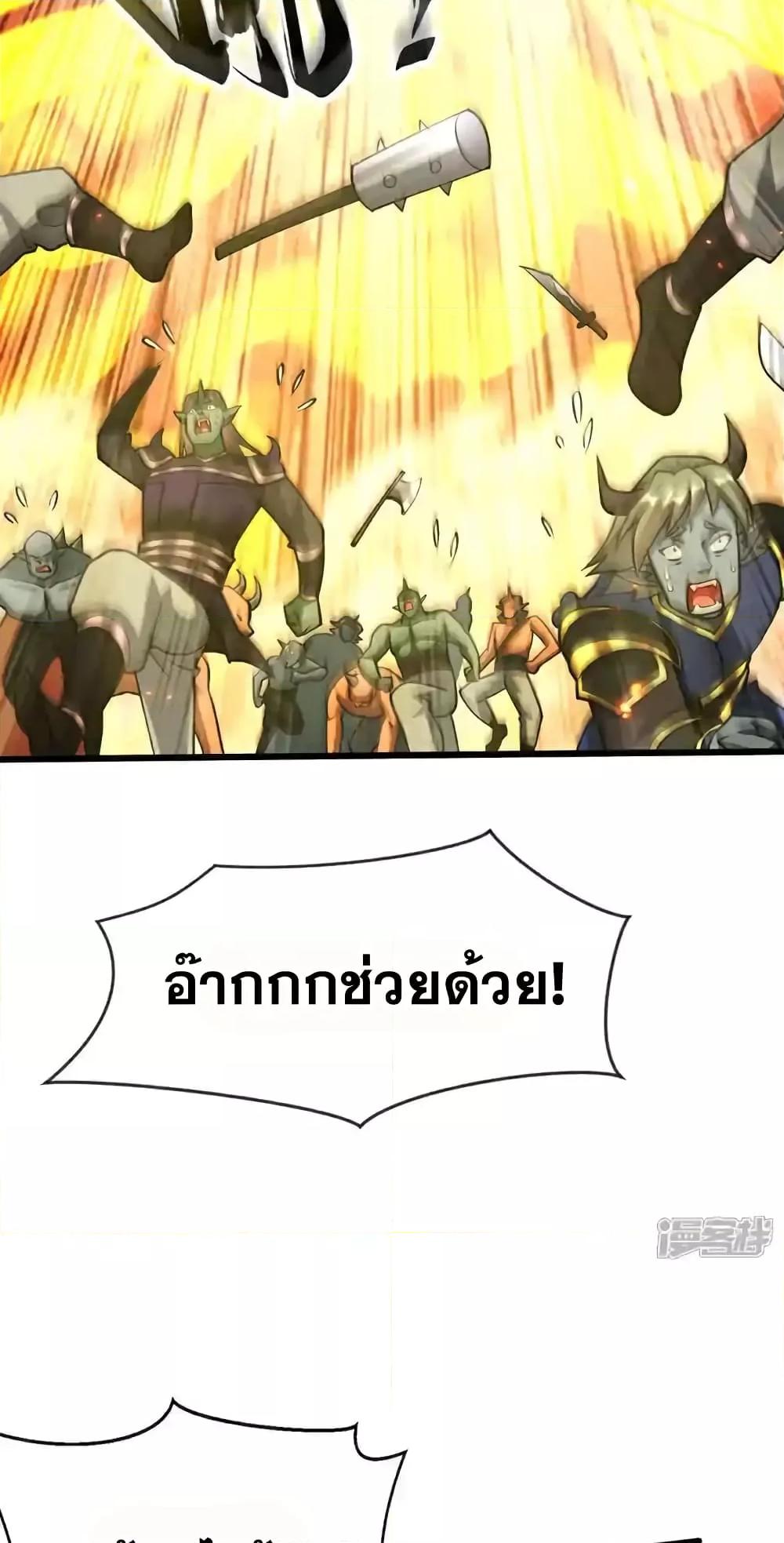 Manga-lc-com อ่านมังงะ อ่านการ์ตูน ออนไลน์ ฟรี TheTenGreatE ตอนที่ 1 2 3 4 5 6 7 8 9 10 11 12 13 14 ฟรี ไม่มีโฆษณา Manga-lc - อ่าน มังงะ อ่าน การ์ตูน ออนไลน์ อ่านมังงะ ฟรี