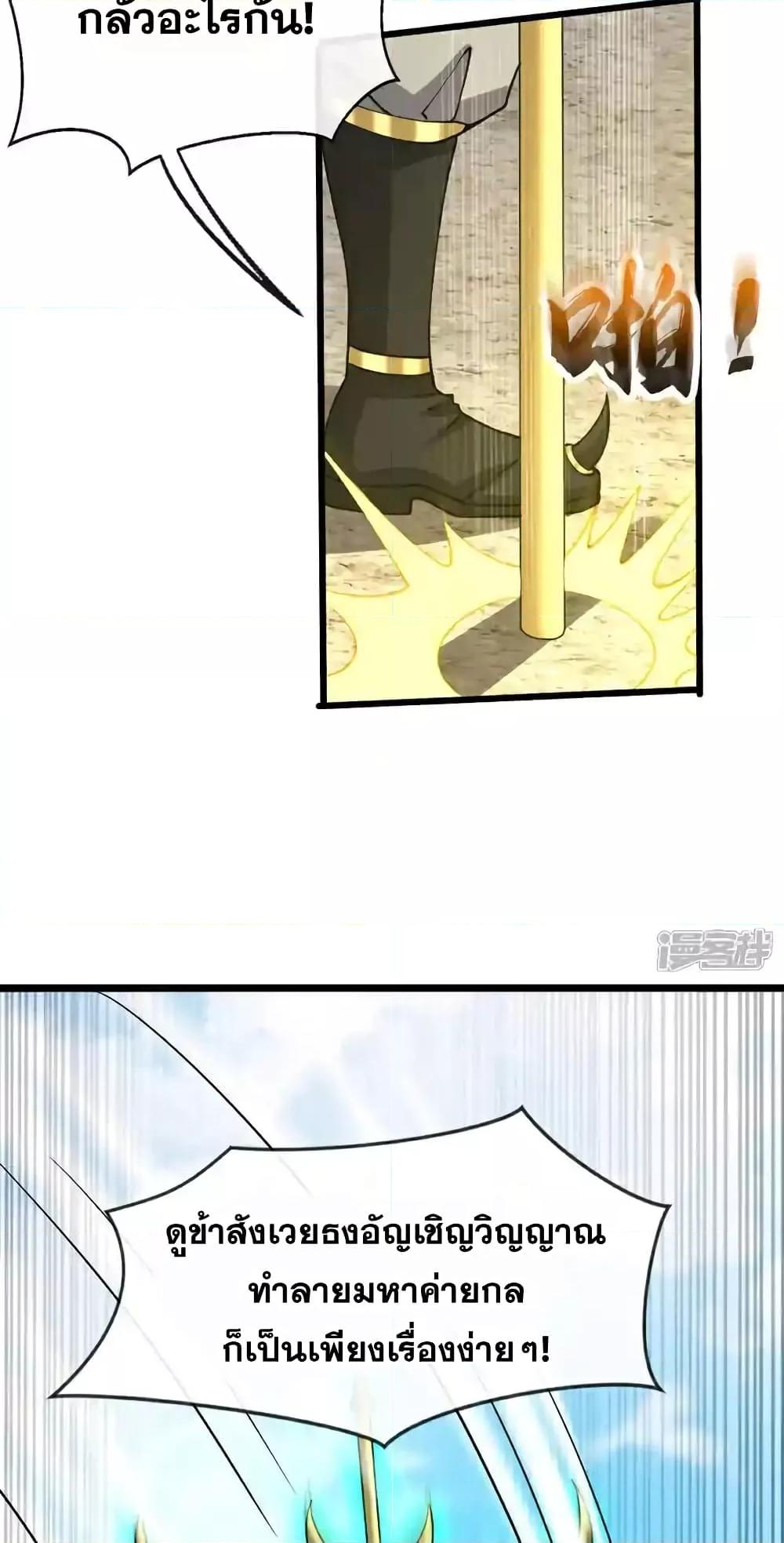 Manga-lc-com อ่านมังงะ อ่านการ์ตูน ออนไลน์ ฟรี TheTenGreatE ตอนที่ 1 2 3 4 5 6 7 8 9 10 11 12 13 14 ฟรี ไม่มีโฆษณา Manga-lc - อ่าน มังงะ อ่าน การ์ตูน ออนไลน์ อ่านมังงะ ฟรี