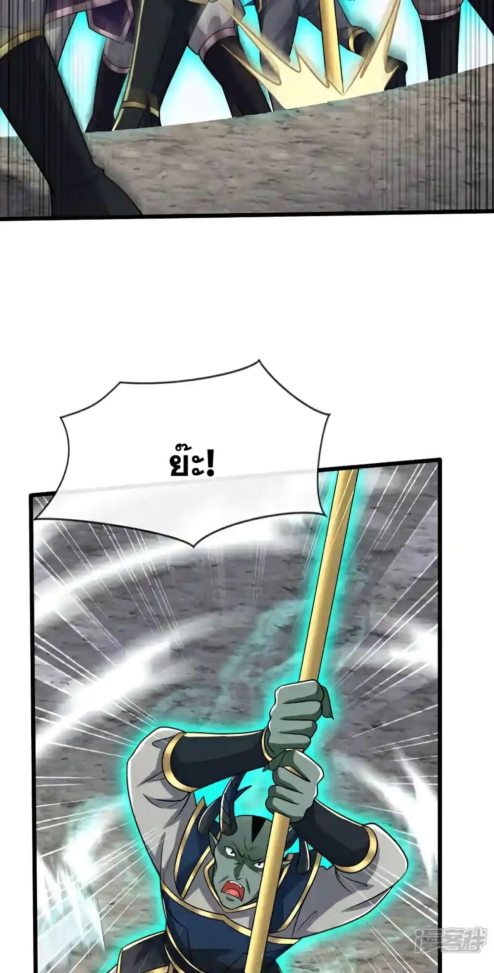 Manga-lc-com อ่านมังงะ อ่านการ์ตูน ออนไลน์ ฟรี TheTenGreatE ตอนที่ 1 2 3 4 5 6 7 8 9 10 11 12 13 14 ฟรี ไม่มีโฆษณา Manga-lc - อ่าน มังงะ อ่าน การ์ตูน ออนไลน์ อ่านมังงะ ฟรี